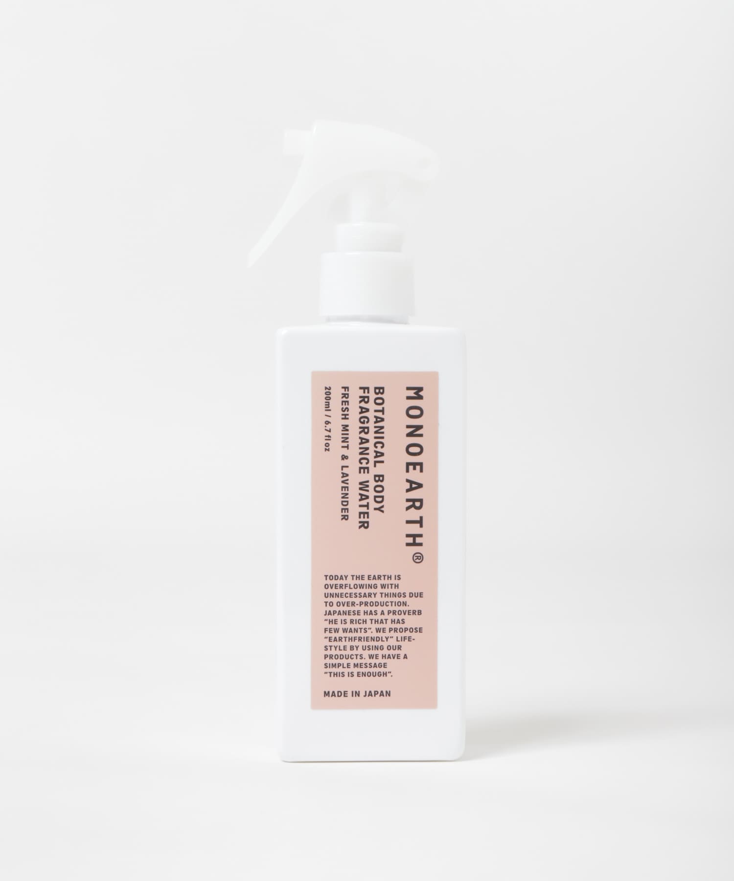 MONOEARTH　BODY FRAGRANCE WATER Mint&Lav FREE
