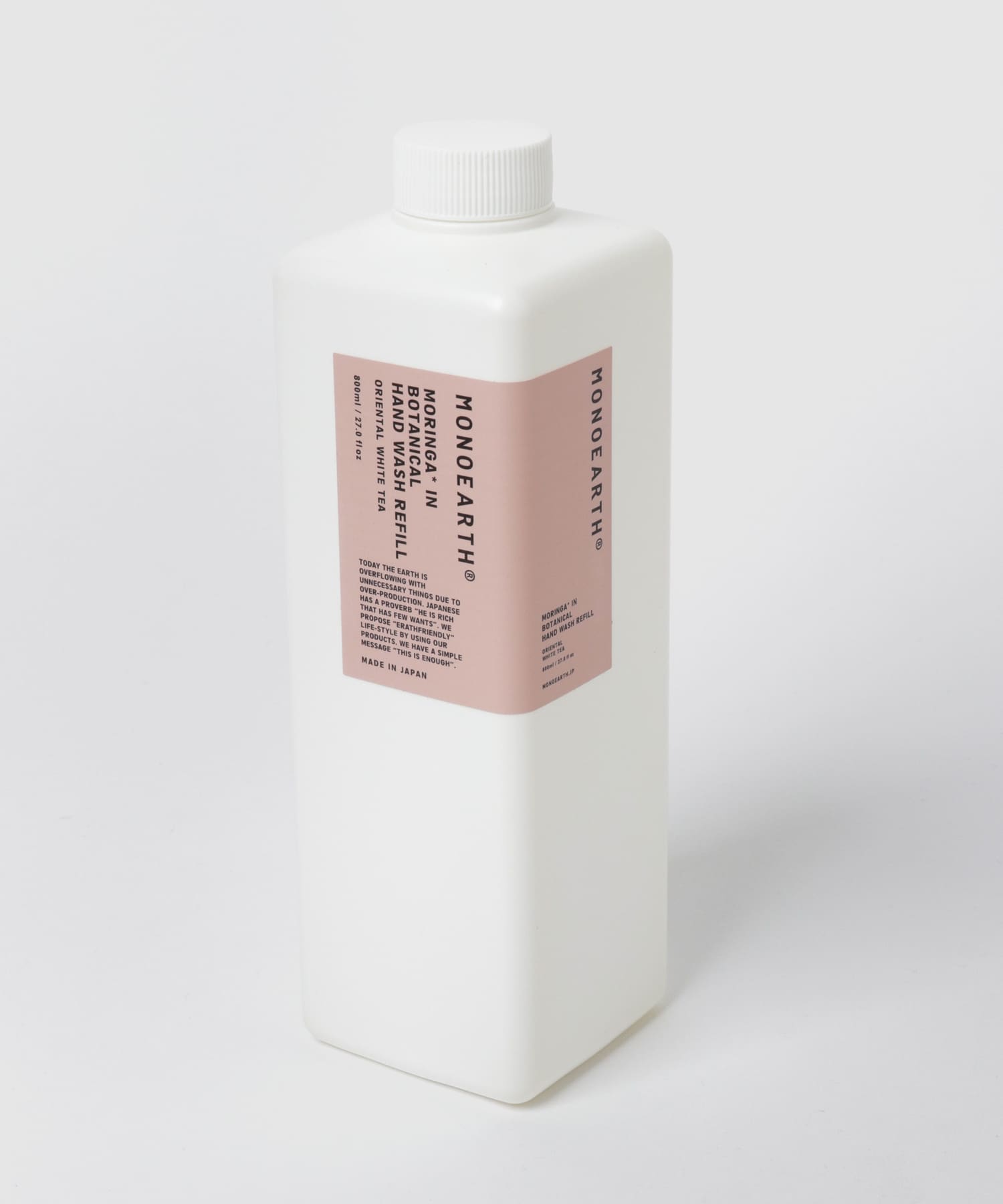 White Tea