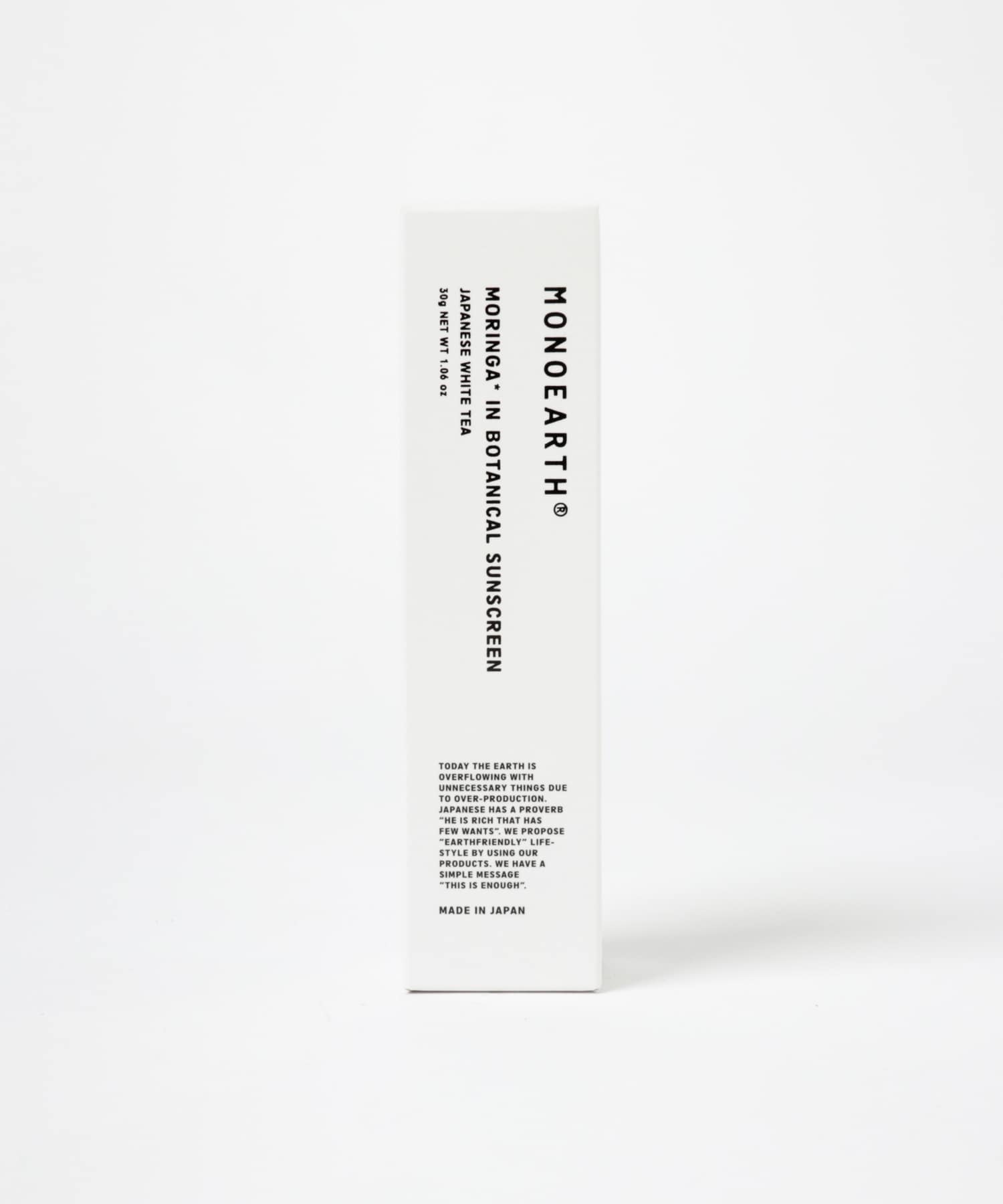 MONOEARTH　MoringaBotanicalSunscreen 和白茶 FREE