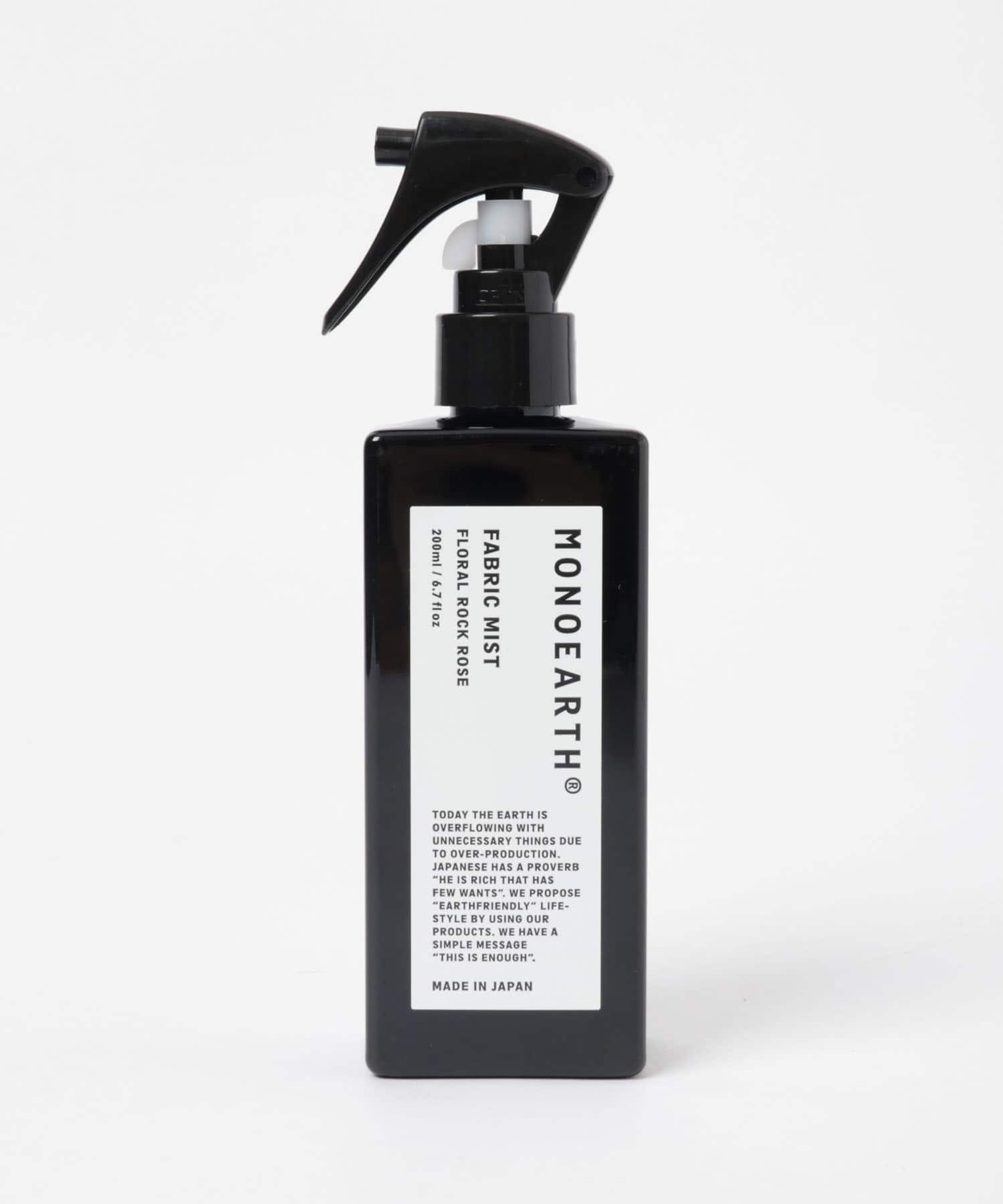 MONOEARTH　Fabric Mist GSE