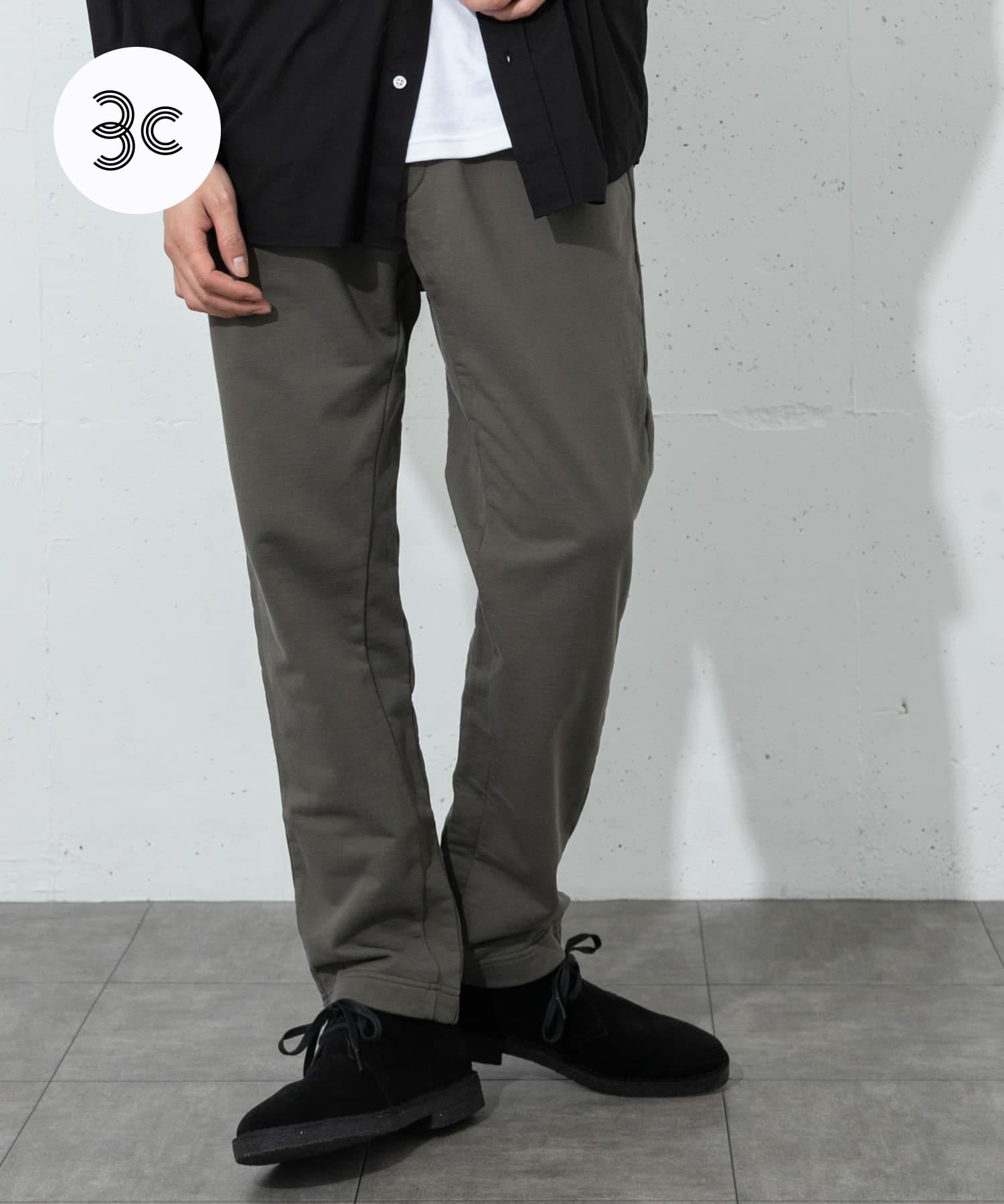 身長：178cm サイズ：2