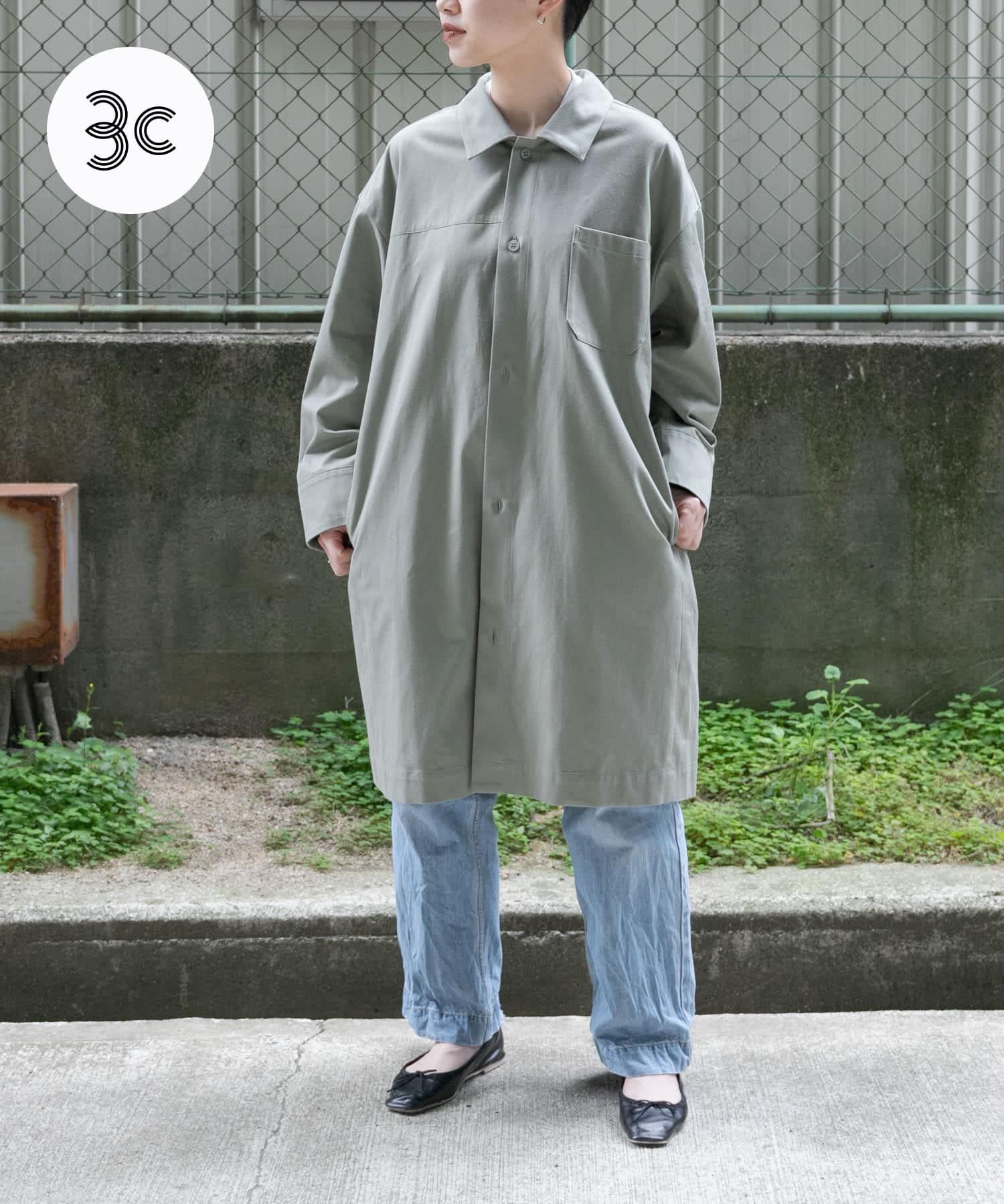 身長：163cm サイズ：1