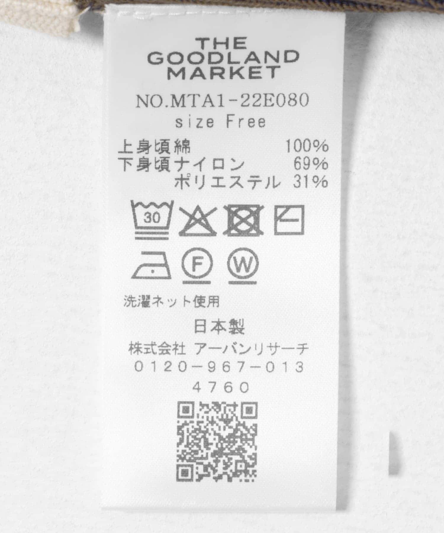 cwtch　MULTIWAY KNIT TUNIC BROWN FREE