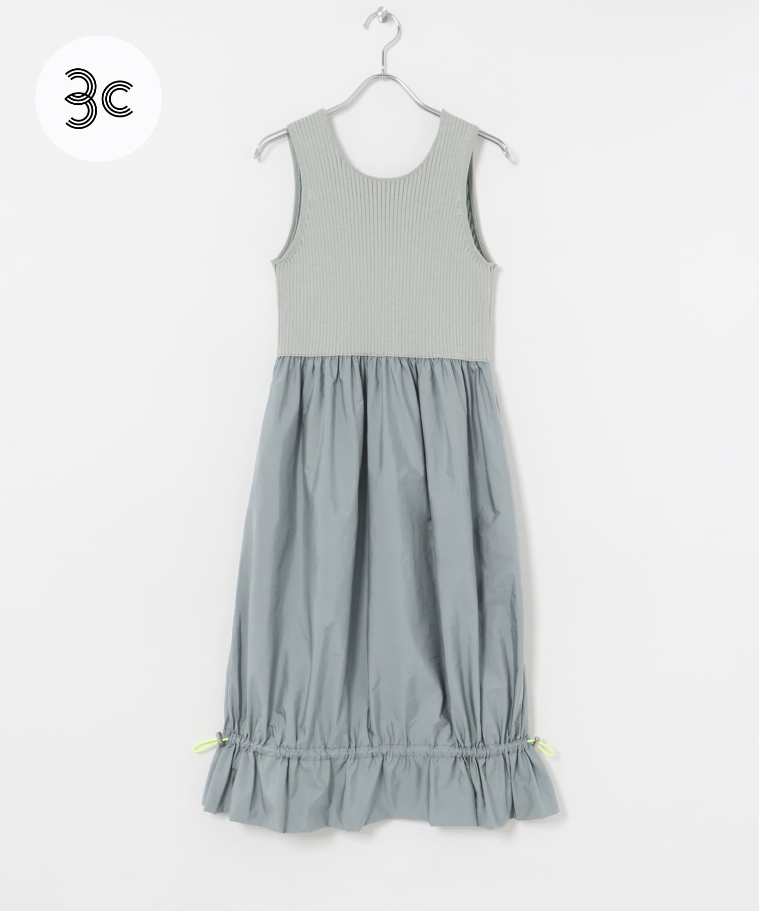 cwtch　MULTIWAY KNIT TUNIC