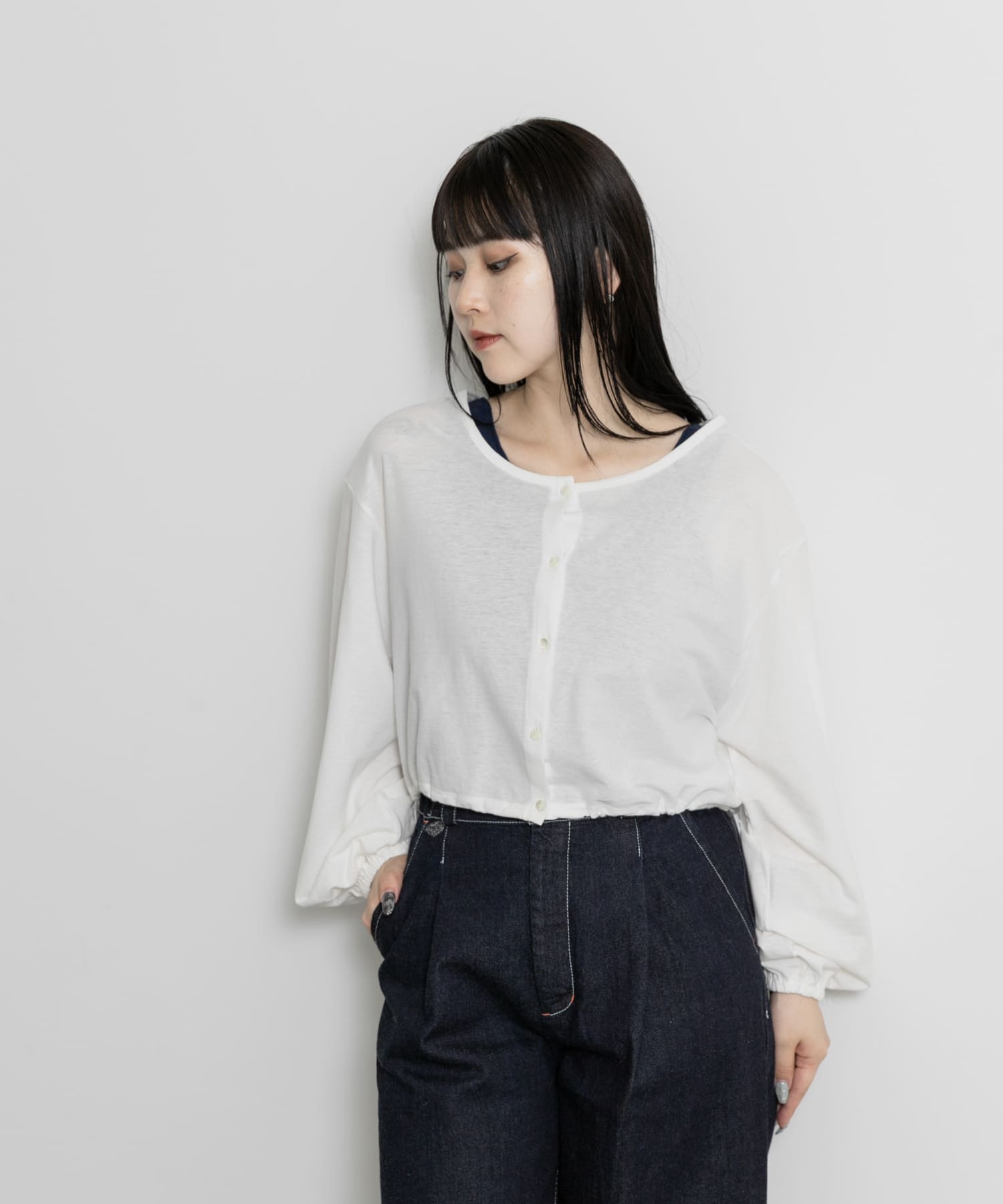 shiro