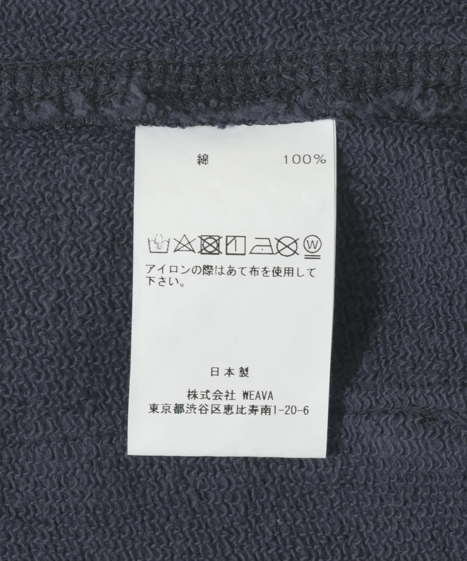 40NAVY