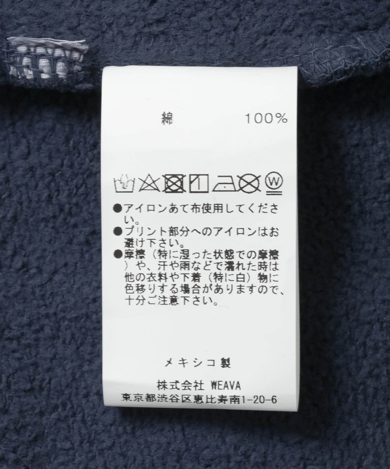 40NAVY