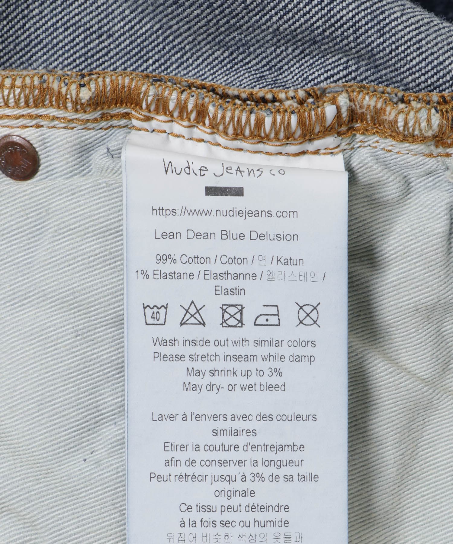 NUDIE JEANS　Lean Dean B.Delusion-28 443 BD 27