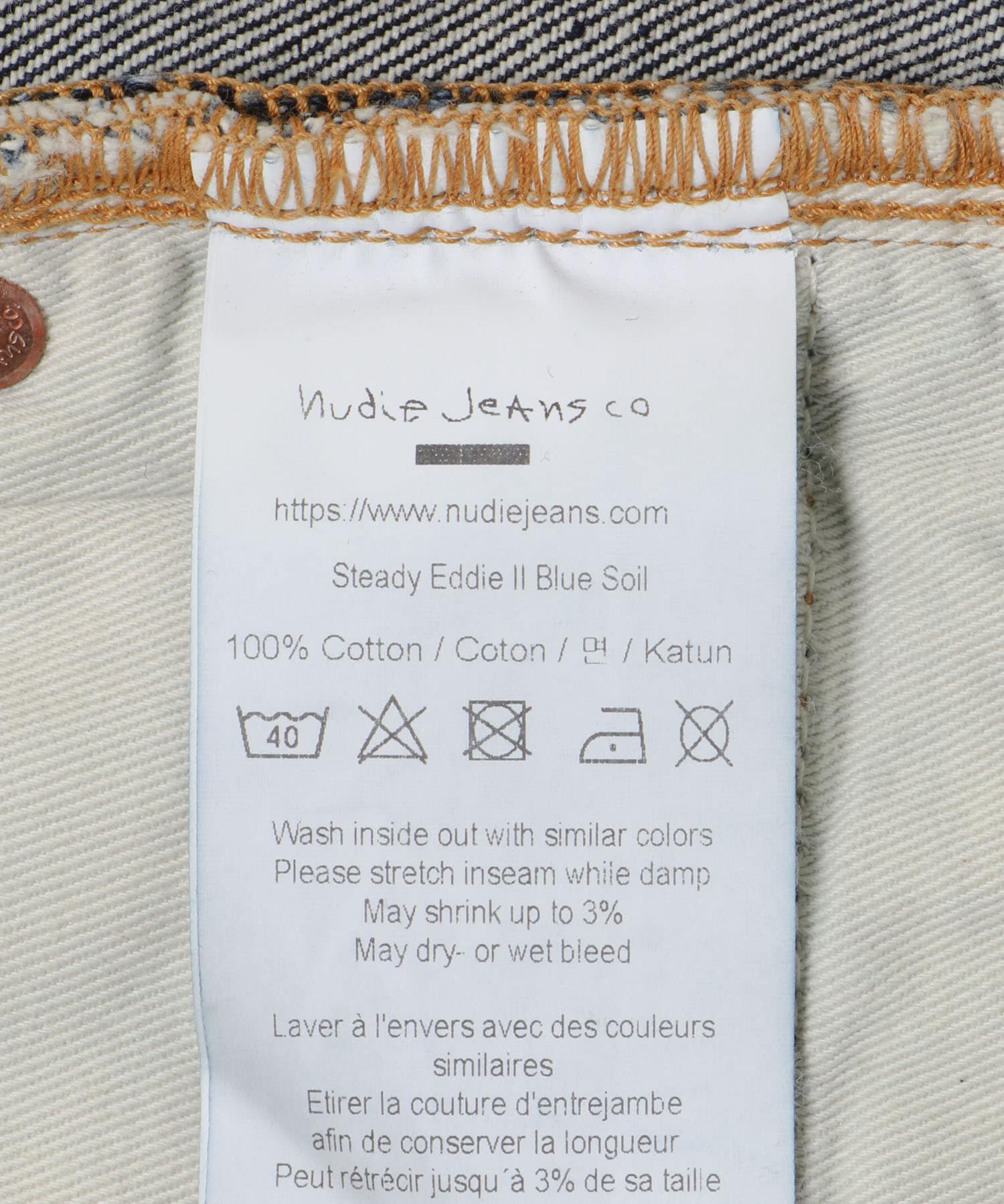 NUDIE JEANS　Steady Eddie II B.Soil-30 398 BS 30