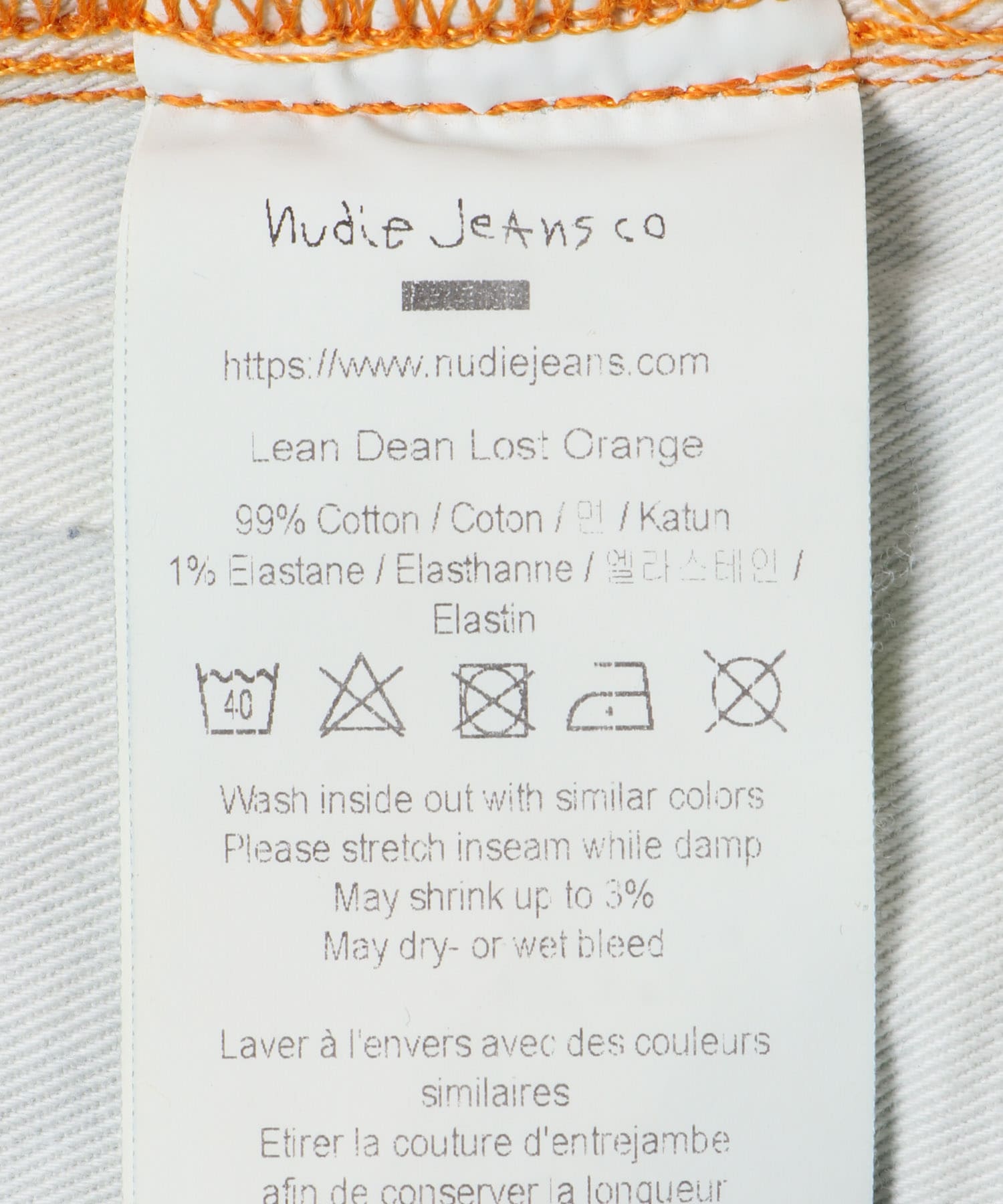 081 LO