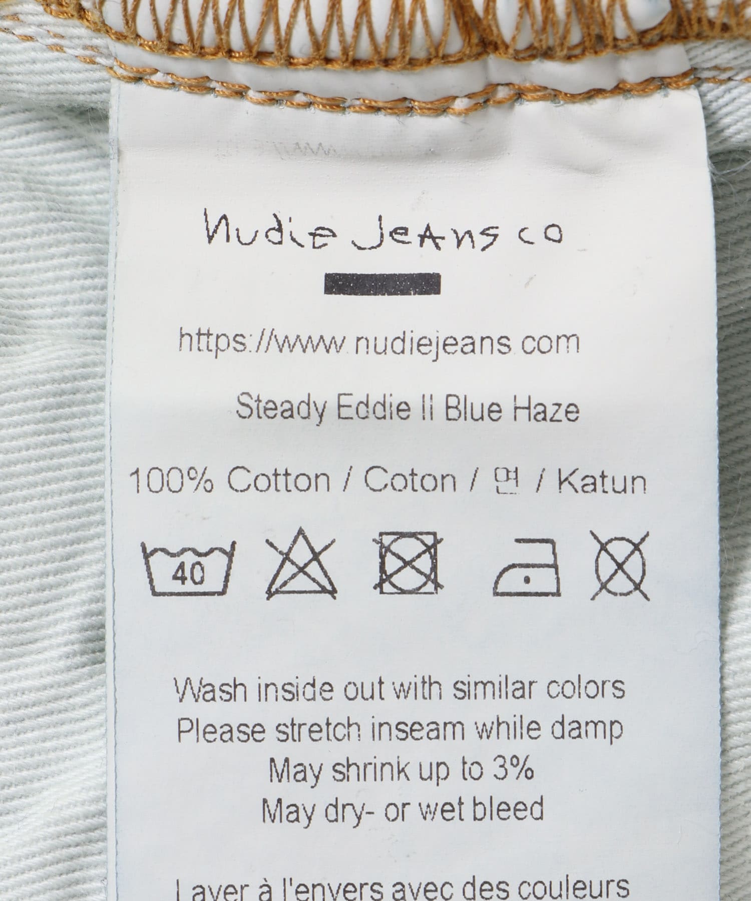 NUDIE JEANS　Steady Eddie II B.Haze-28 428 HZ 27