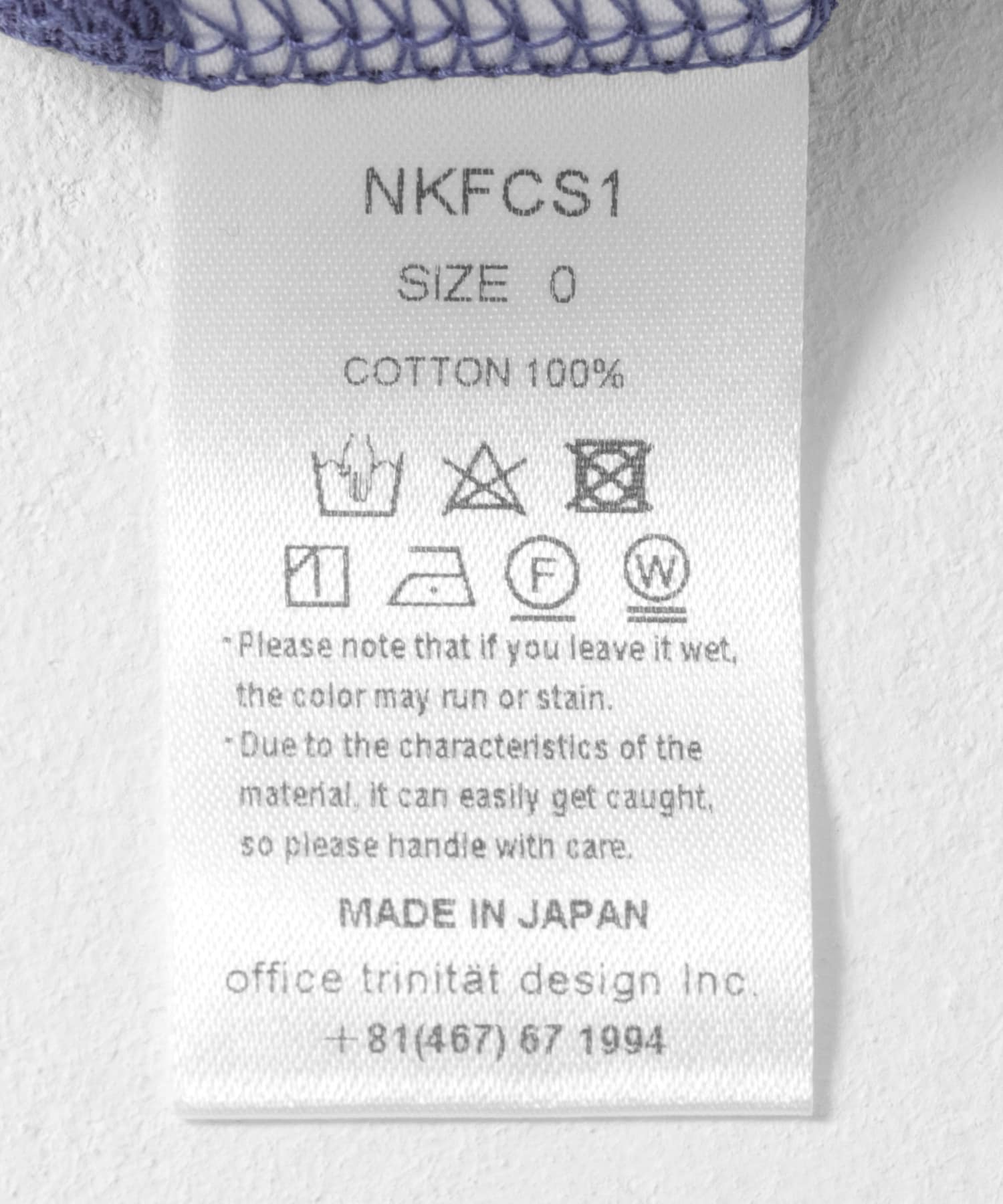 nakes　Cooling Cotton Big T-shirts Blue 0