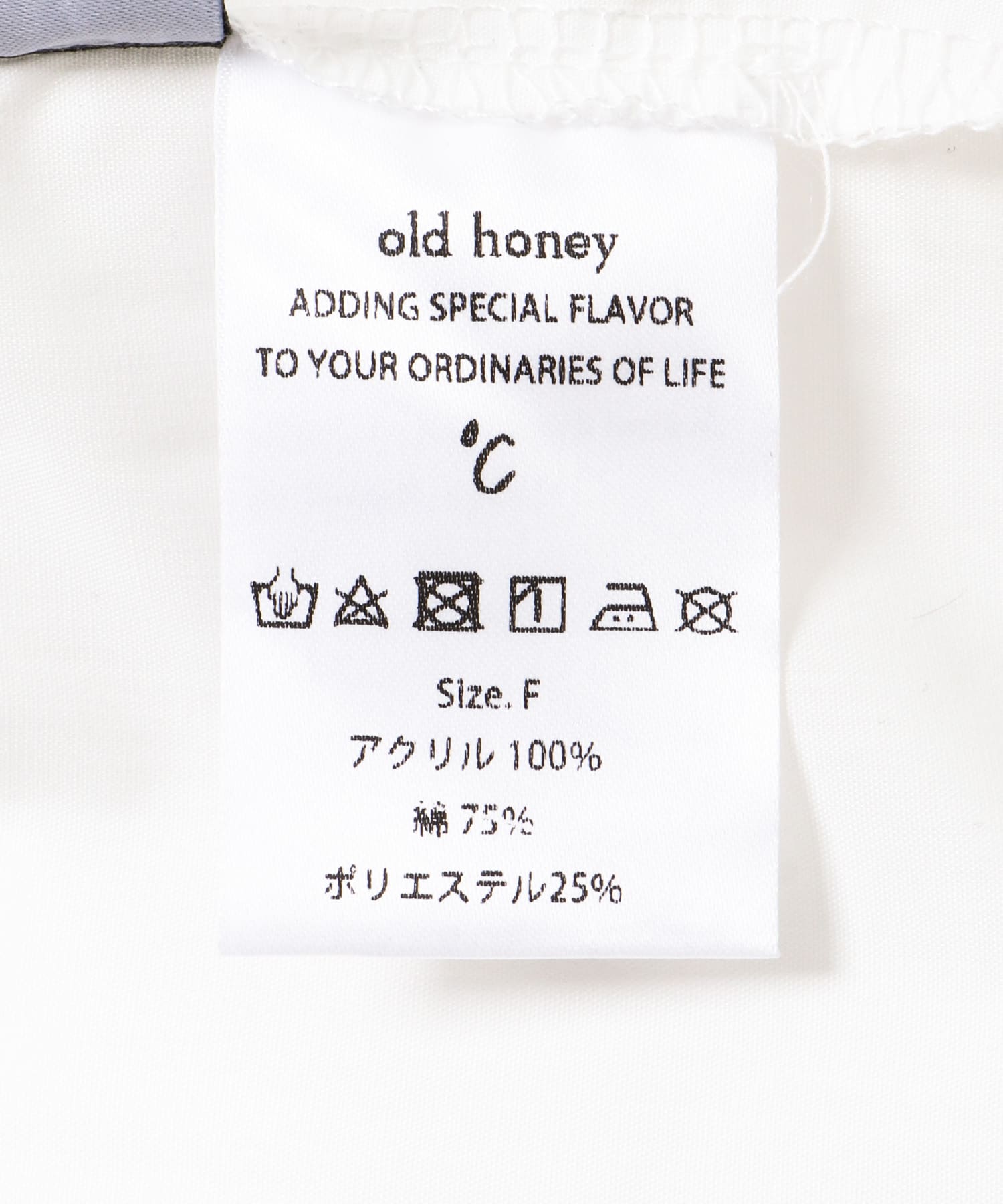 old honey　60℃ tops white one