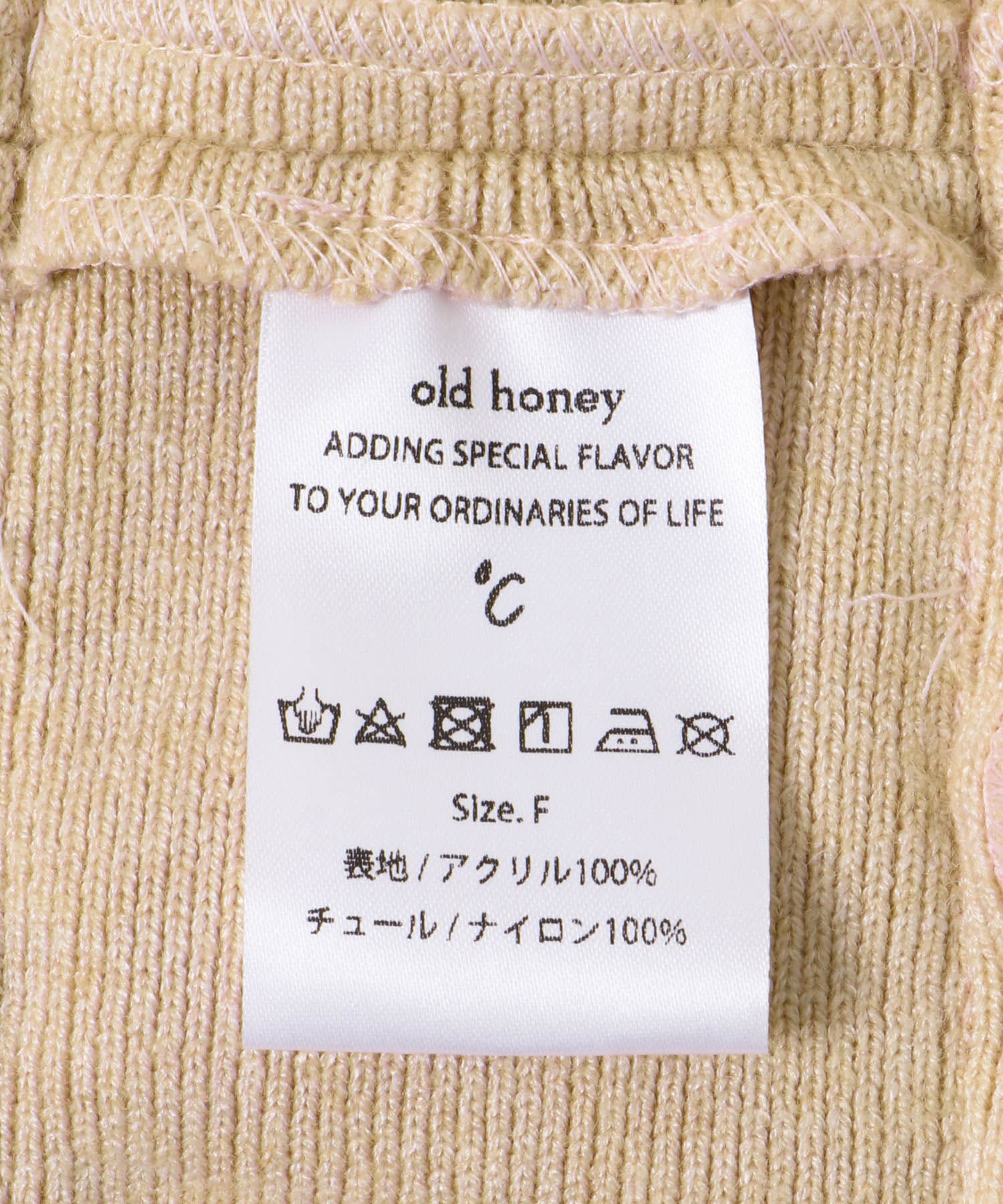 old honey　56℃ skirt pink one