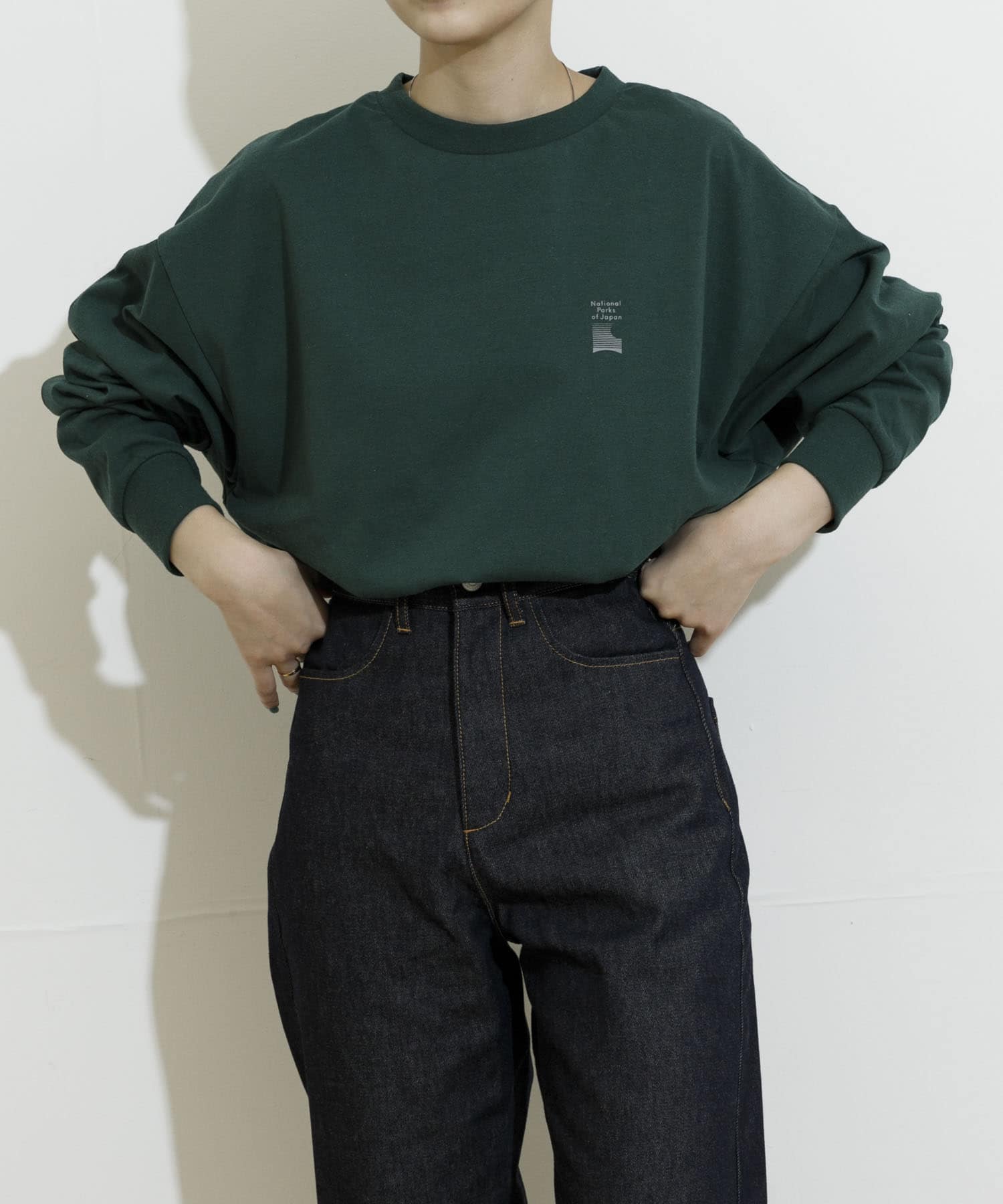 GREEN
