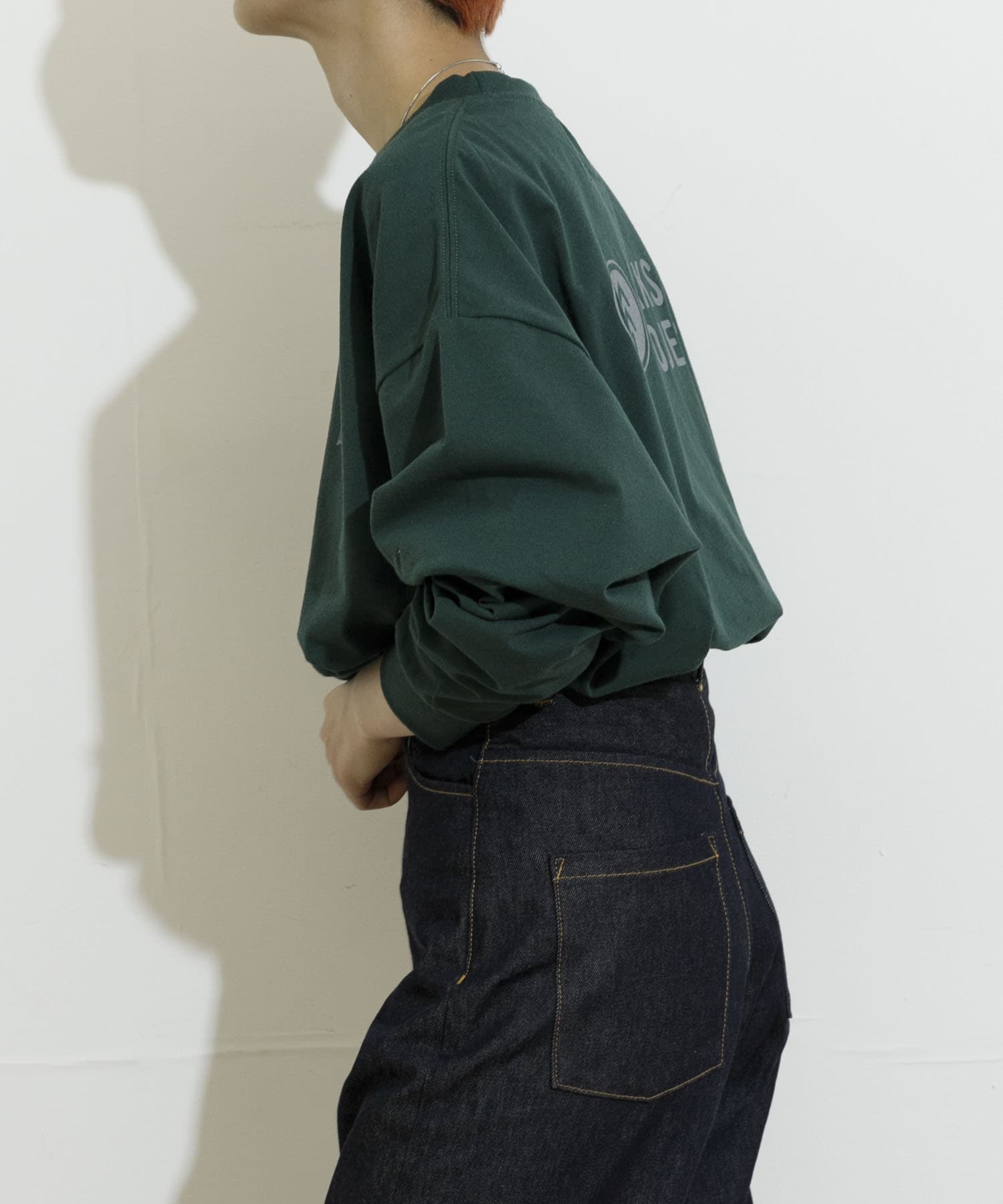 GREEN