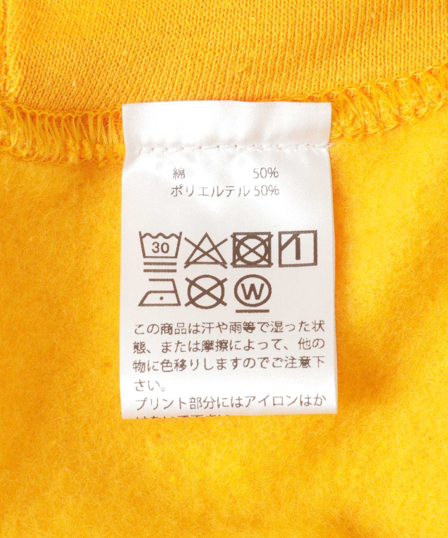 PARKS PROJECT　YOSEMITE HOODIE YELLOW M