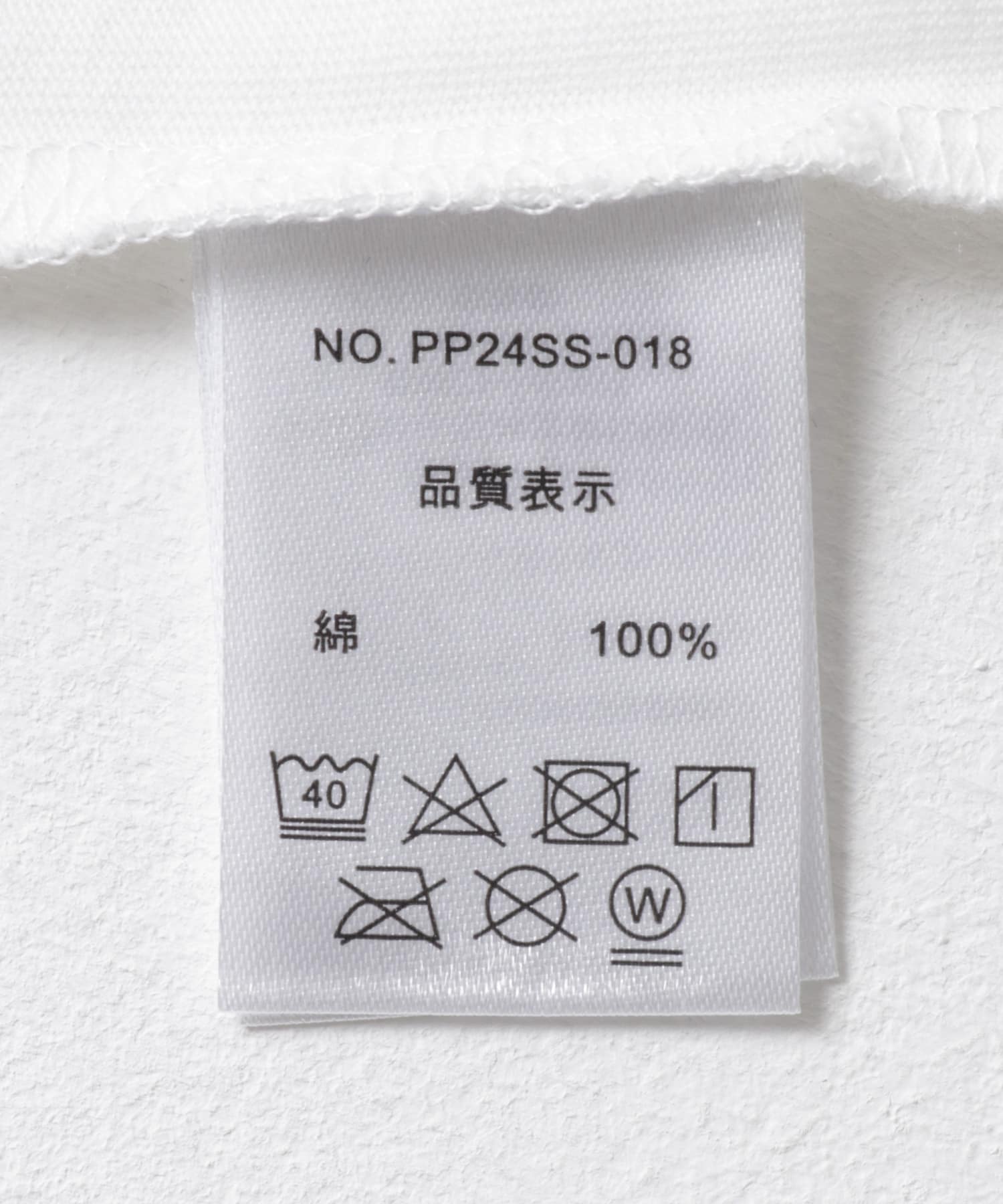 PARKS PROJECT　WELCOME TO NATIONAL T-SHIRTS WHITE S