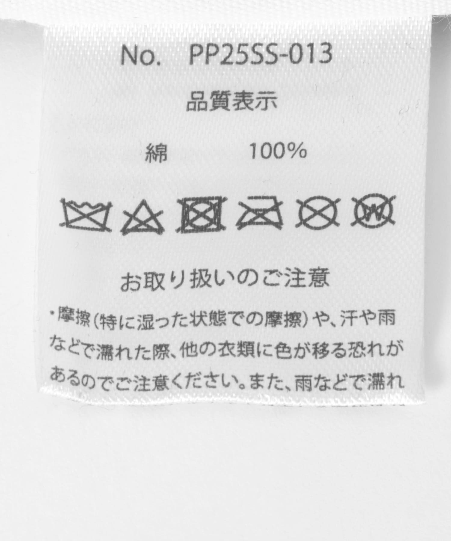 PARKS PROJECT　PARKS Chain Stitch Tracker Cap BLACK FREE