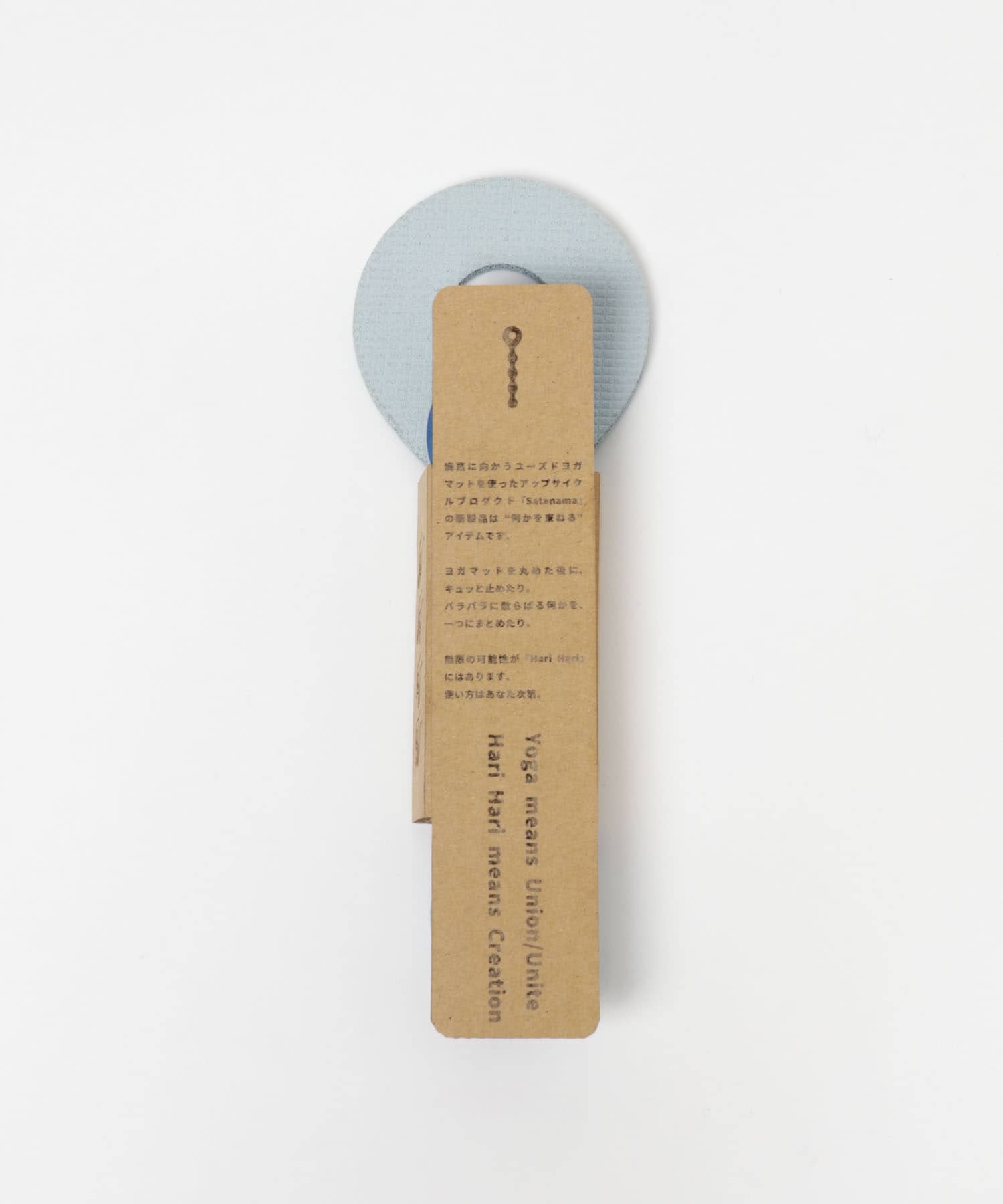 Satanama SANDAL　Loop Belt Blue one