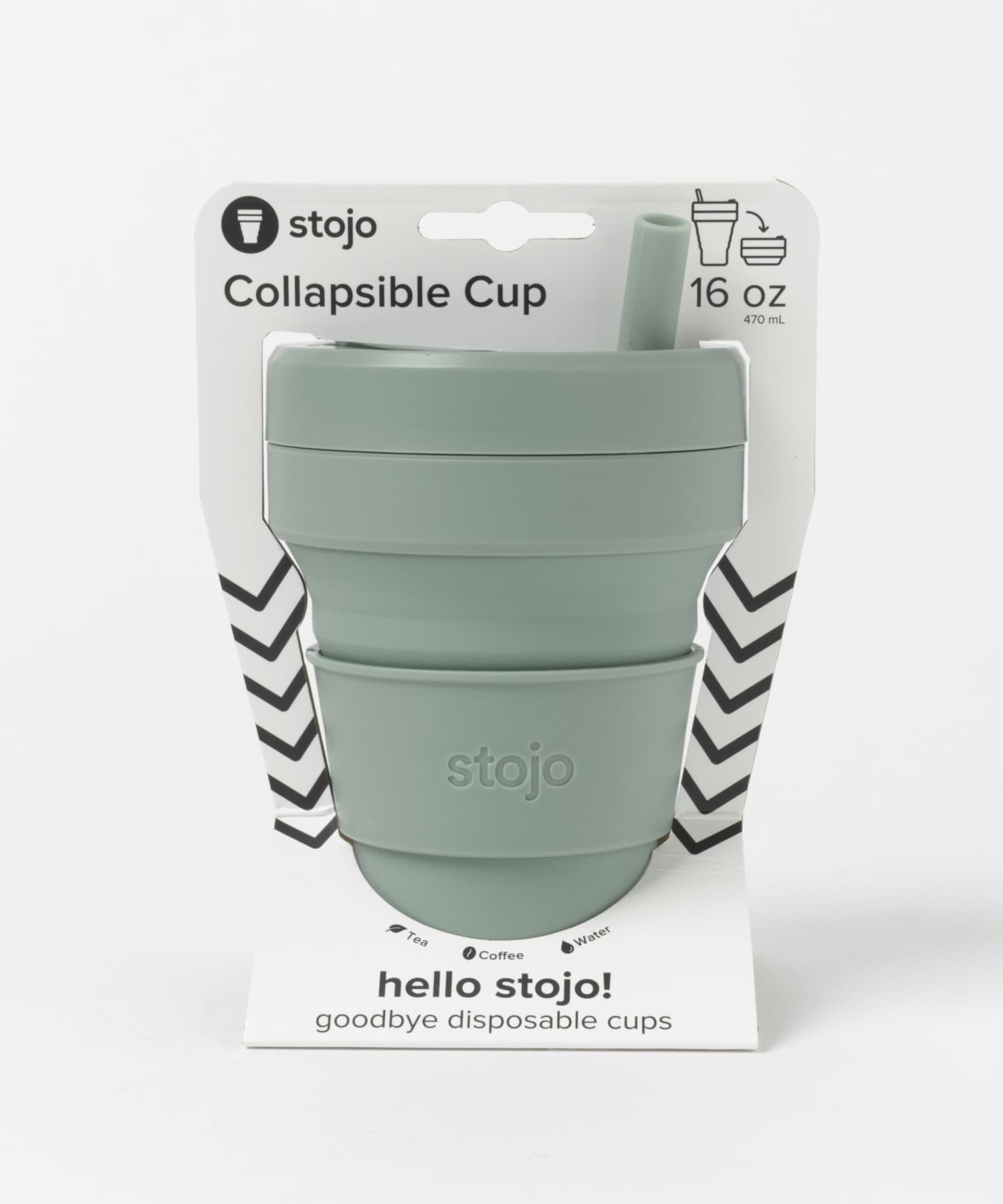 stojo　biggie 470ml