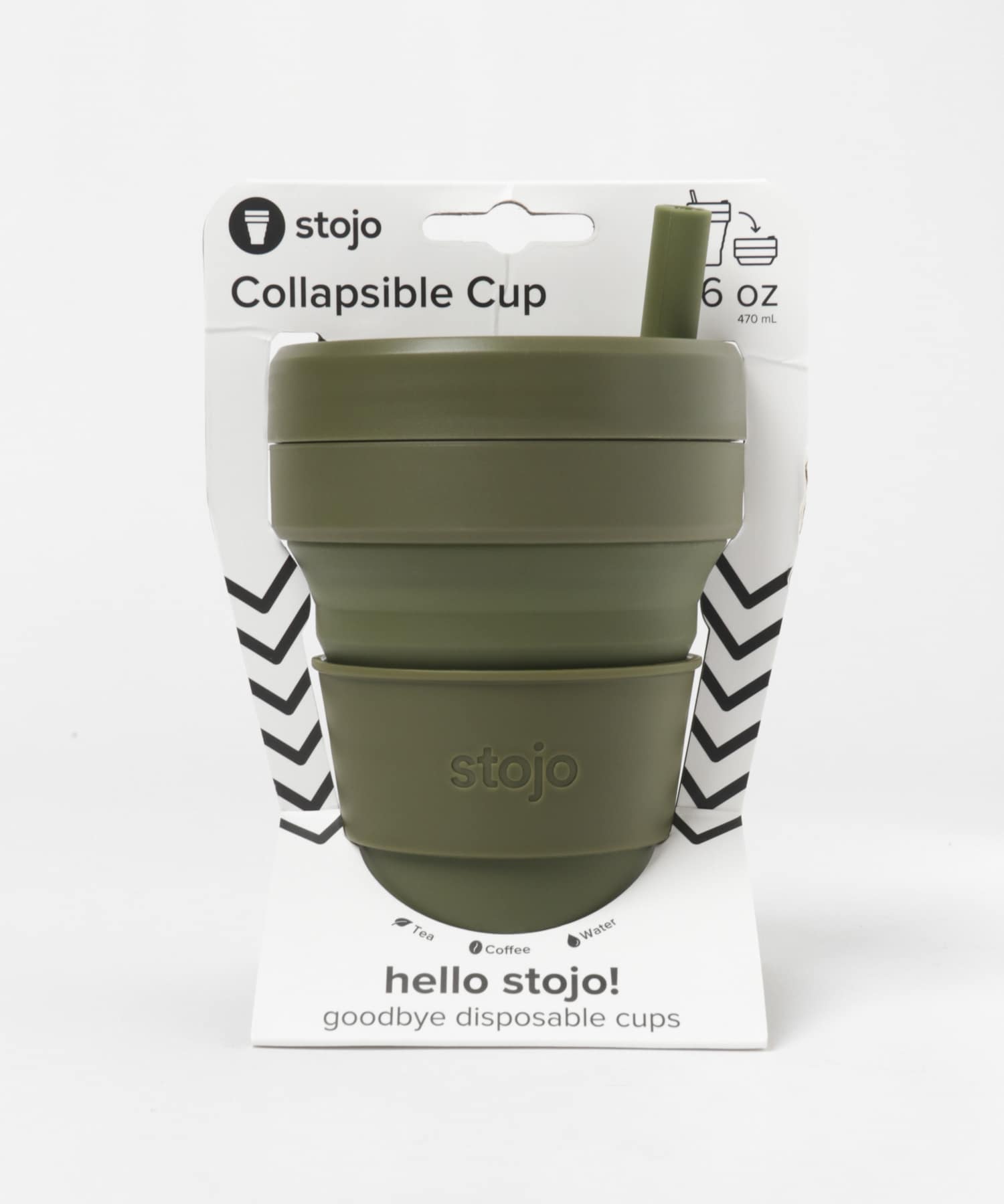stojo　biggie 470ml
