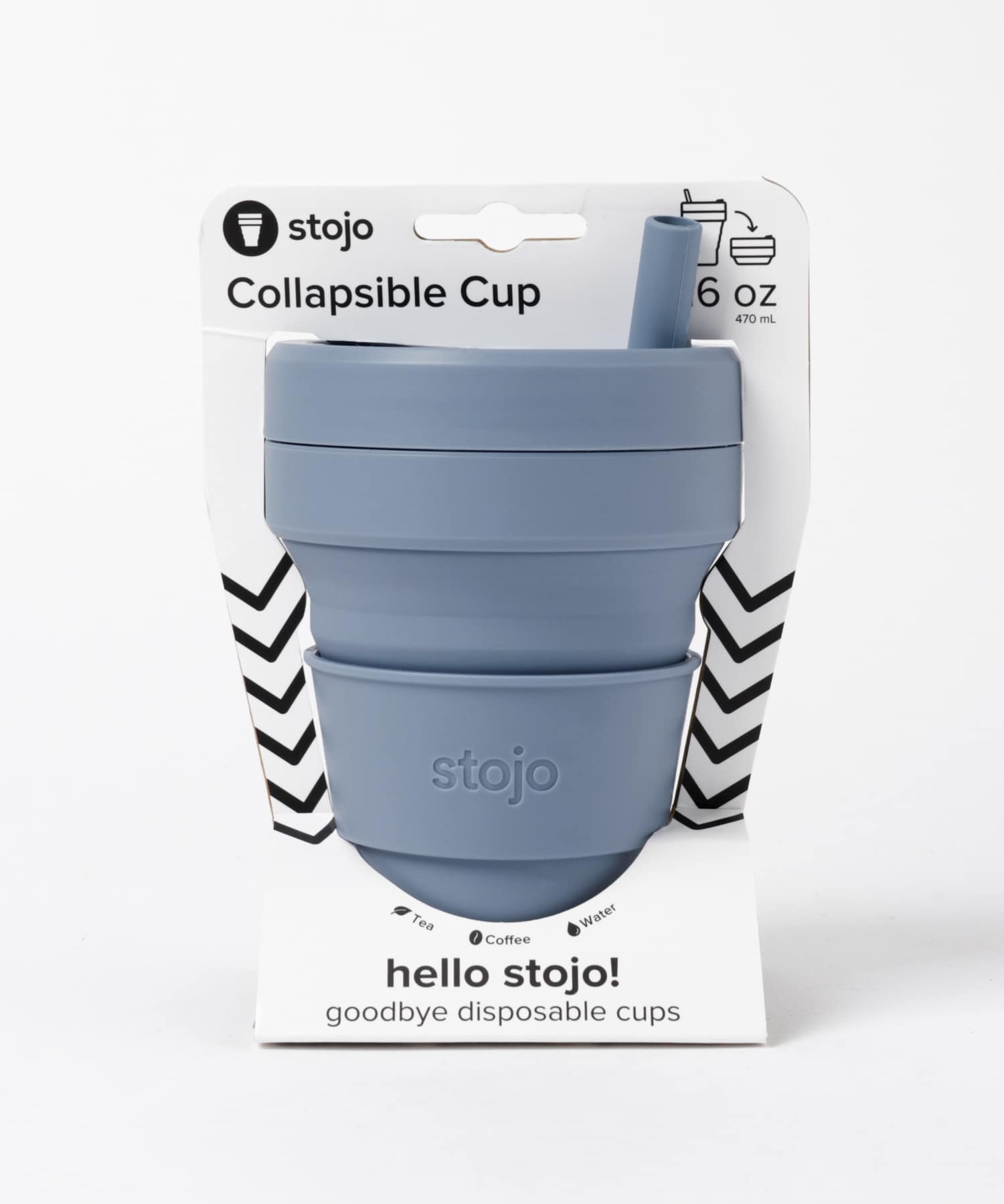 stojo　biggie 470ml