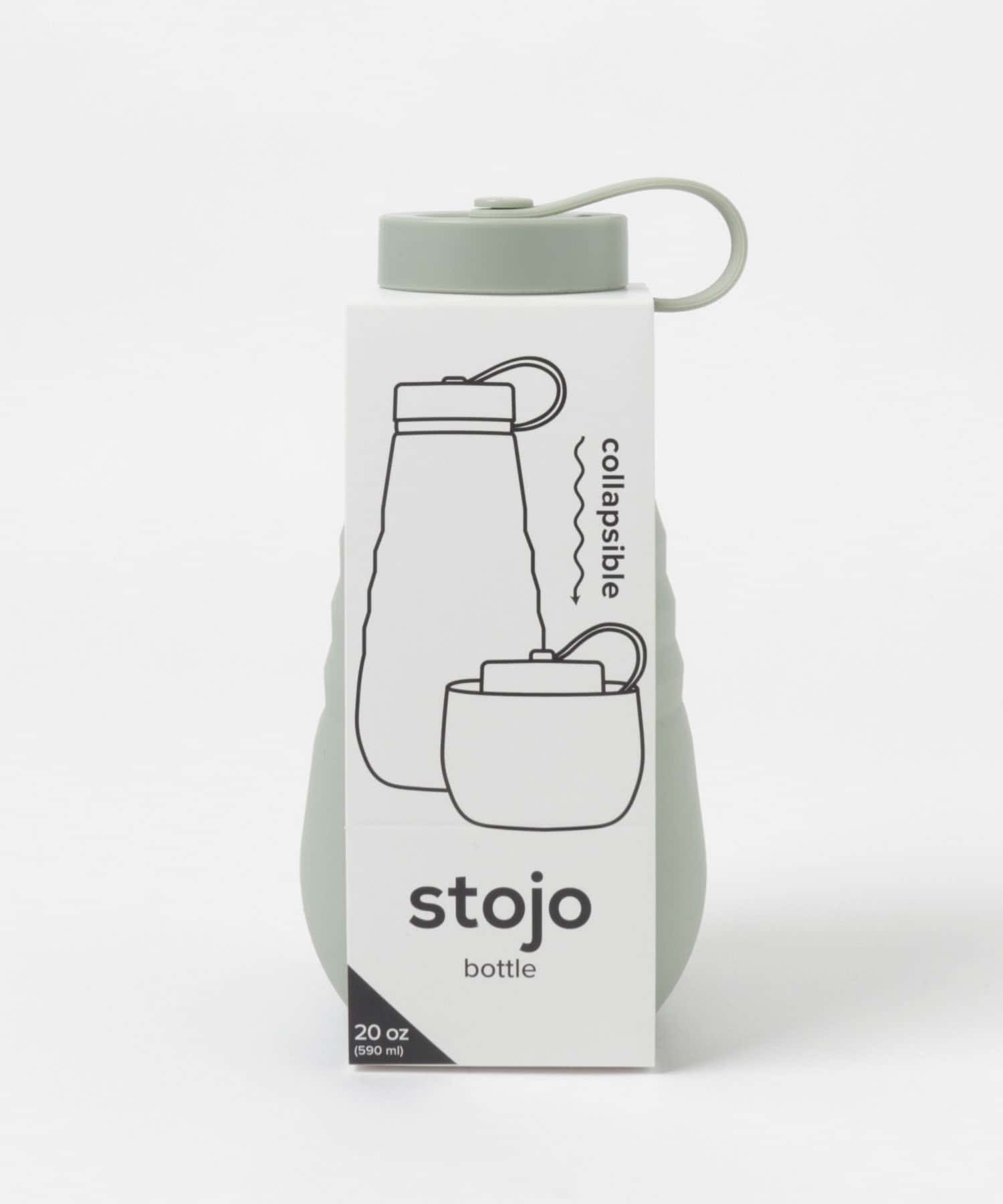 stojo　biggie 590ml SAGE FREE