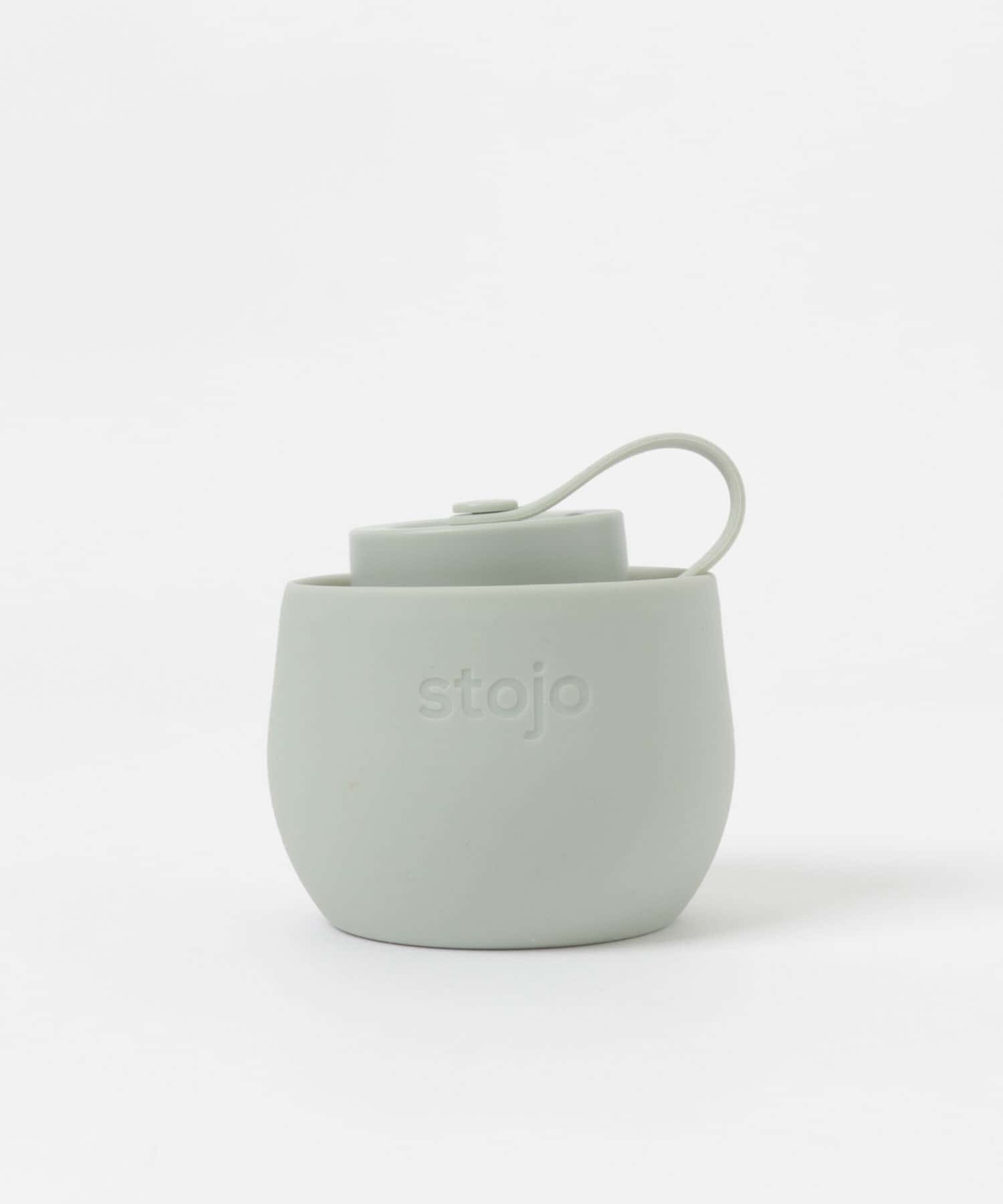 stojo　biggie 590ml SAGE FREE