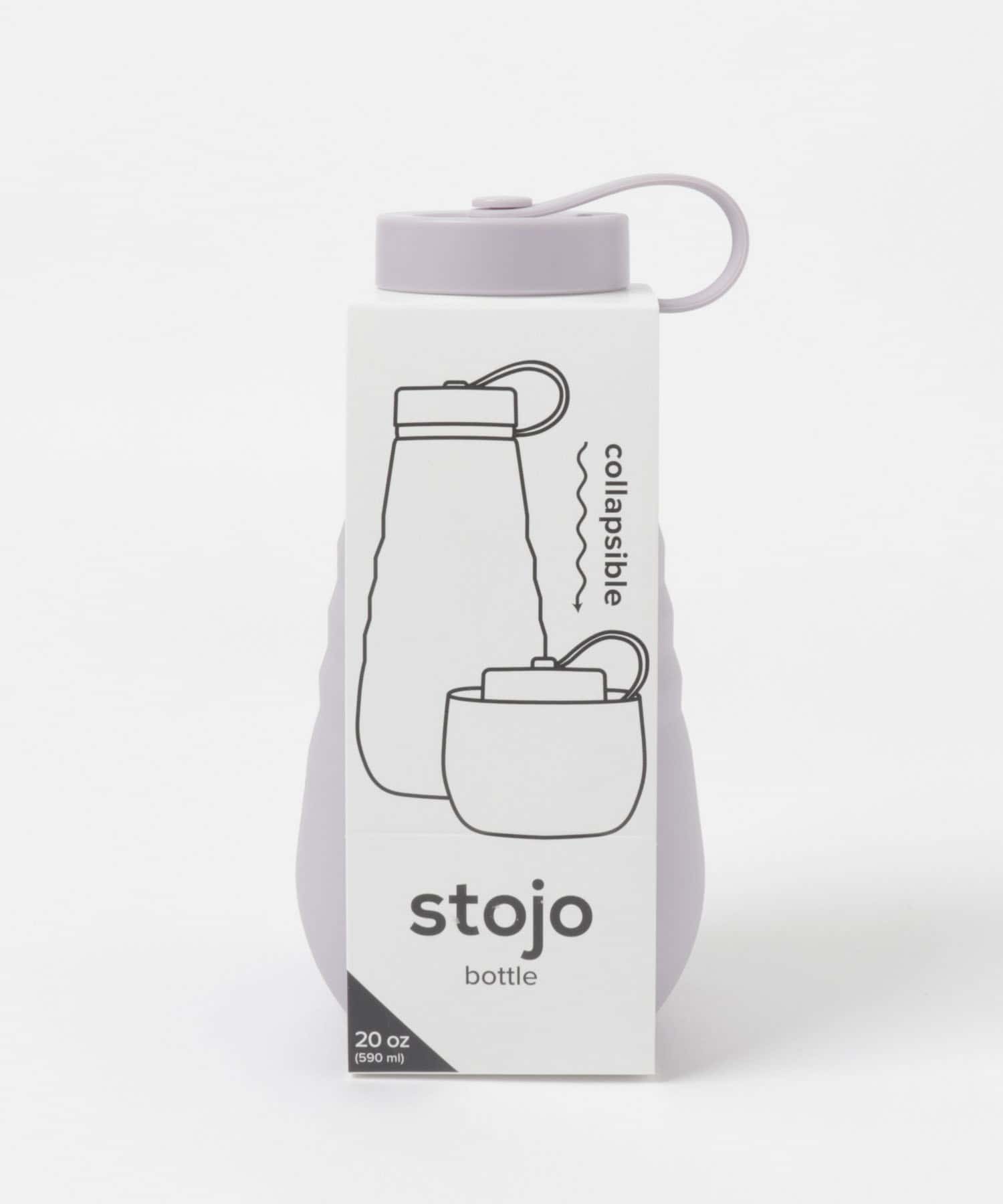 stojo　biggie 590ml LILAC FREE