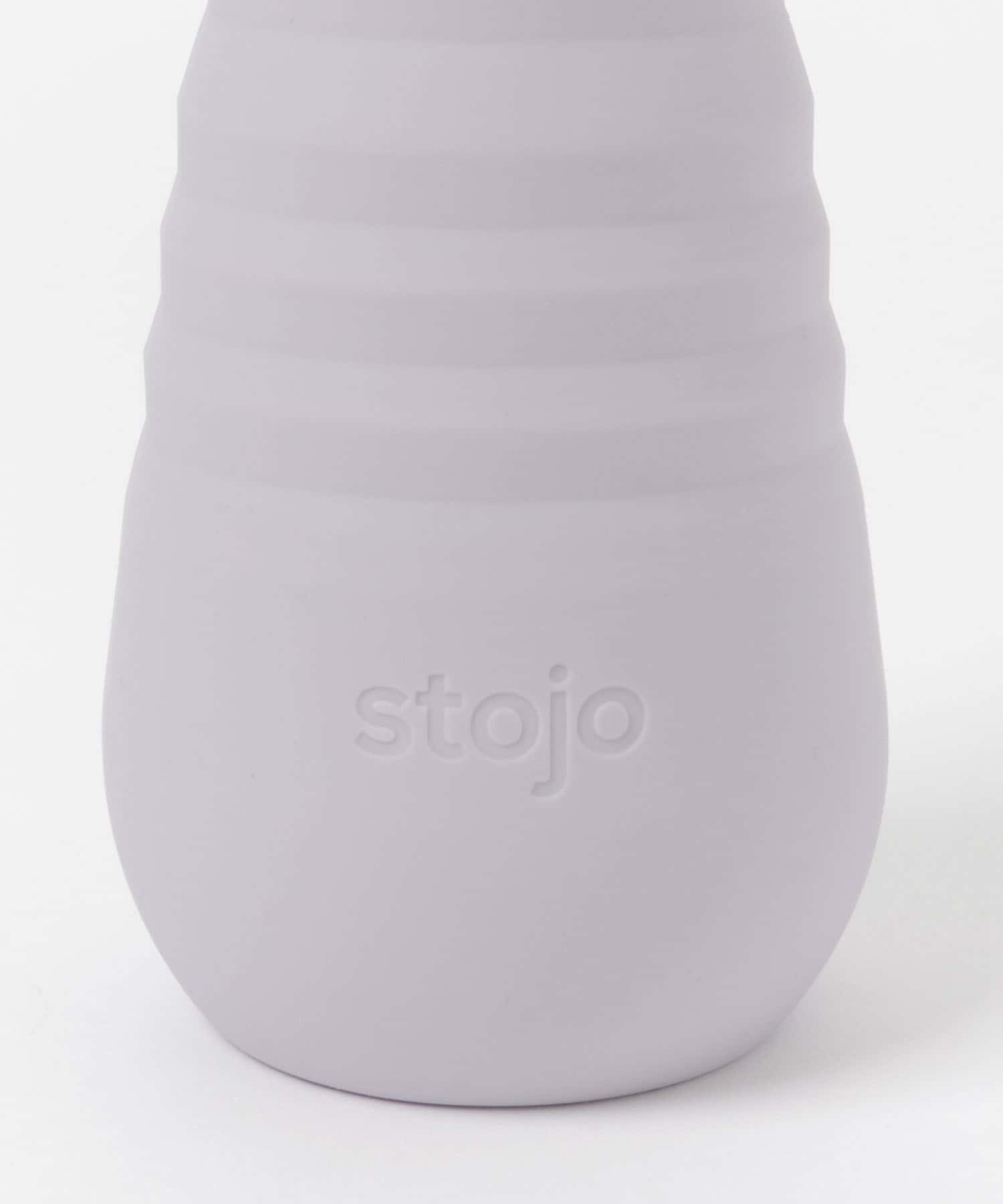 stojo　biggie 590ml LILAC FREE