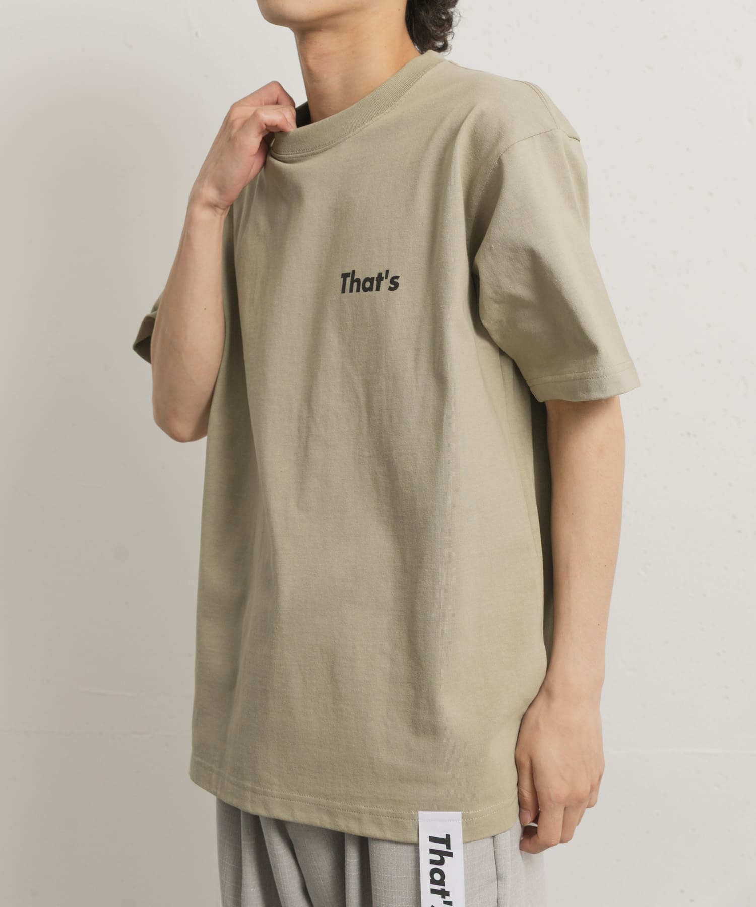 beige