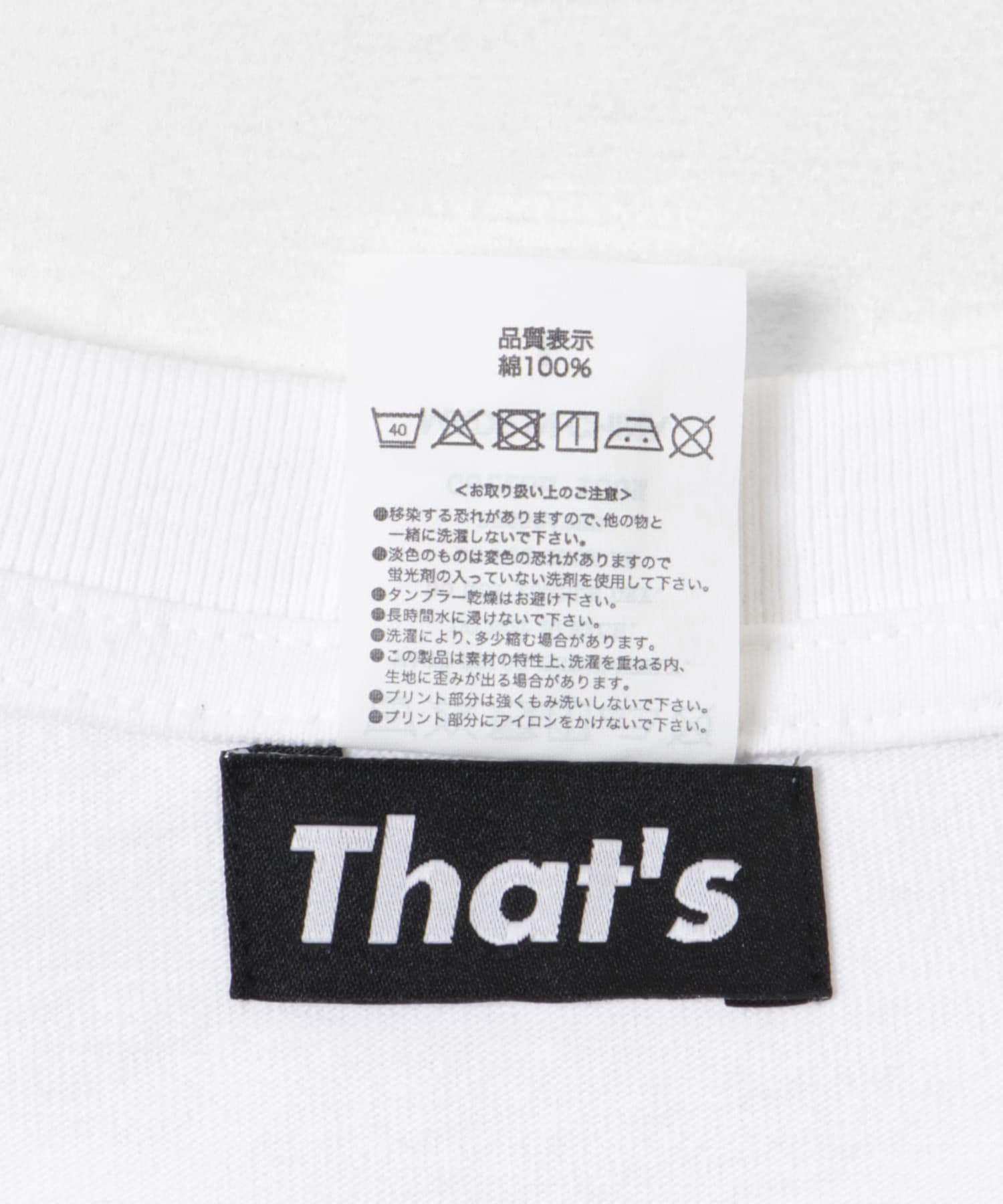 That’s　The Tee WAVE CONTROLLER WH M