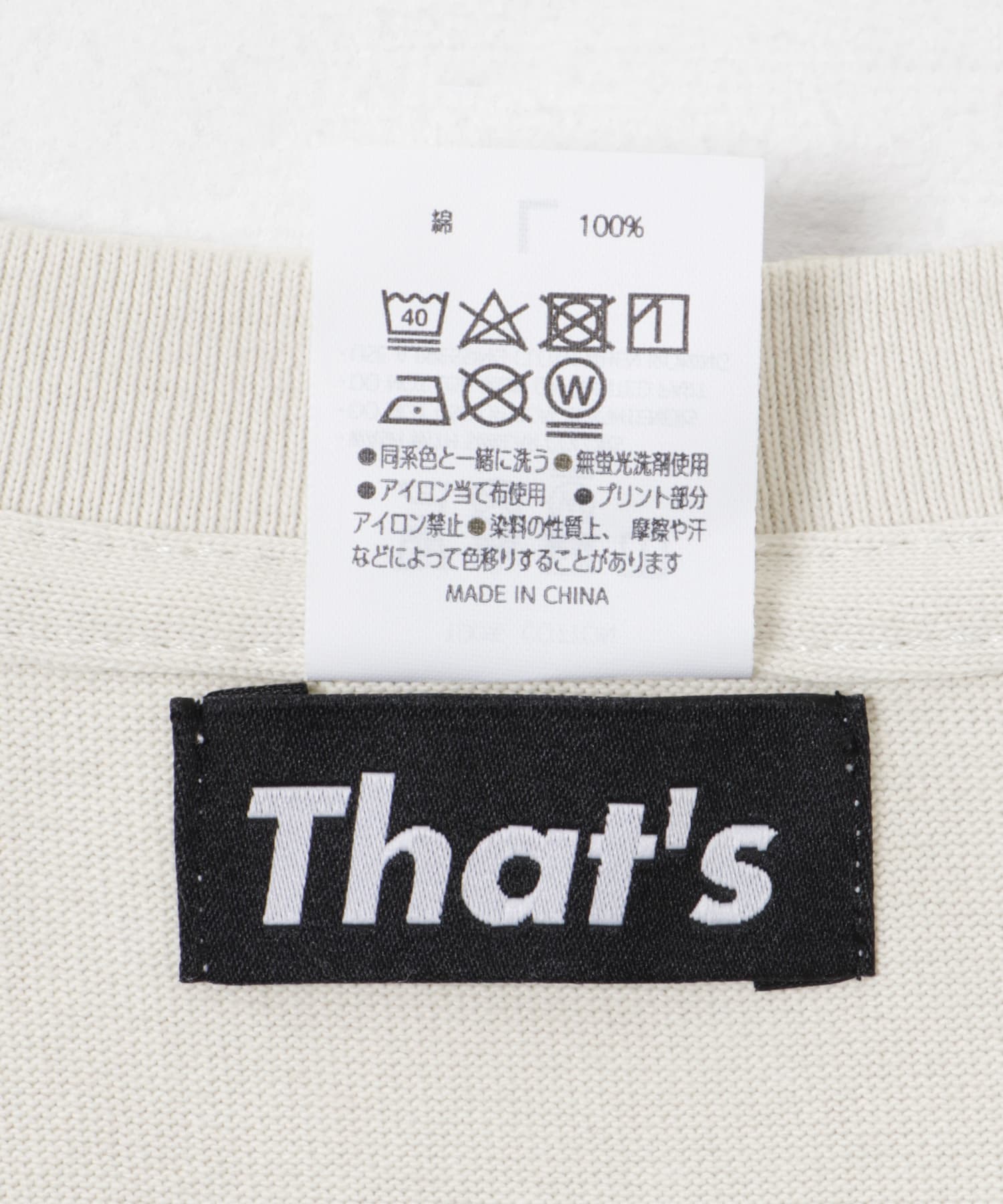 That’s　The Tee BLANK LGR M