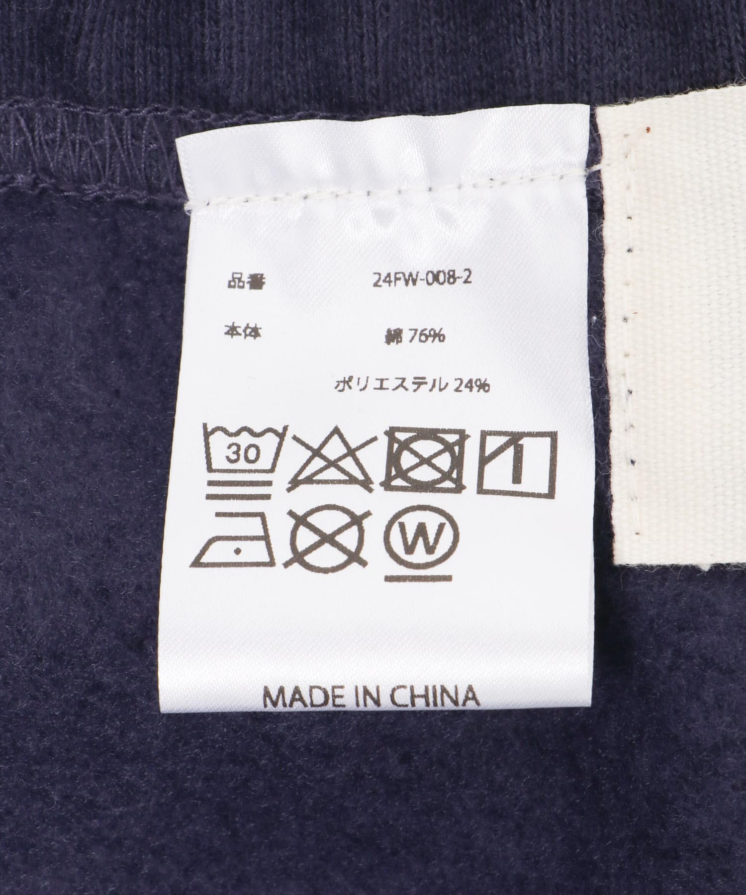 TONY　66 Fleece pants NASUKON L