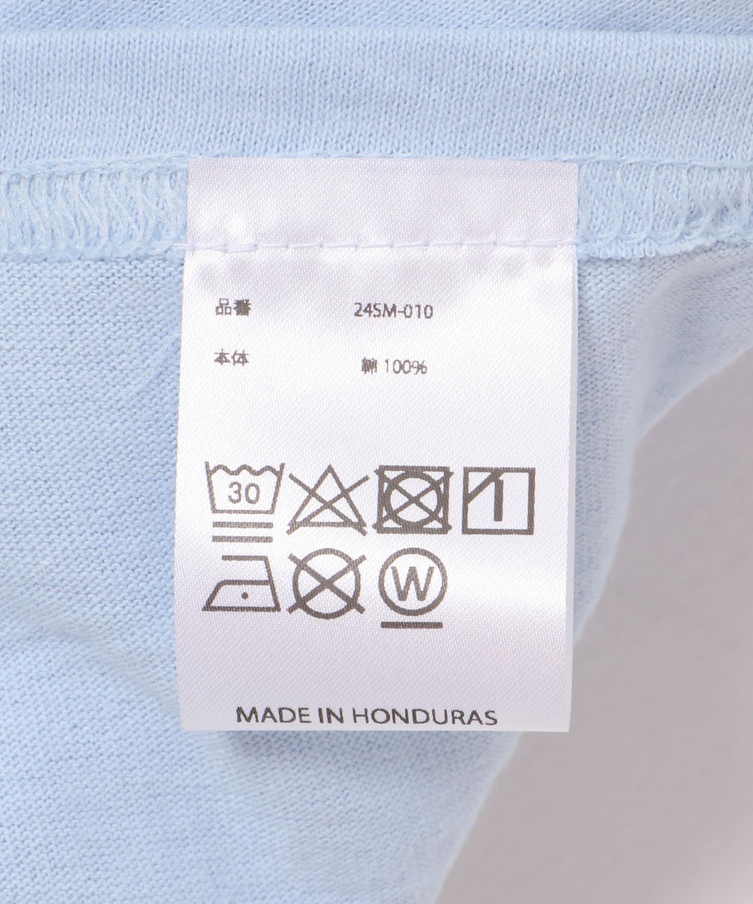 TONY　YOU ARE THE BEST POCKET T-SHIRTS SKY M