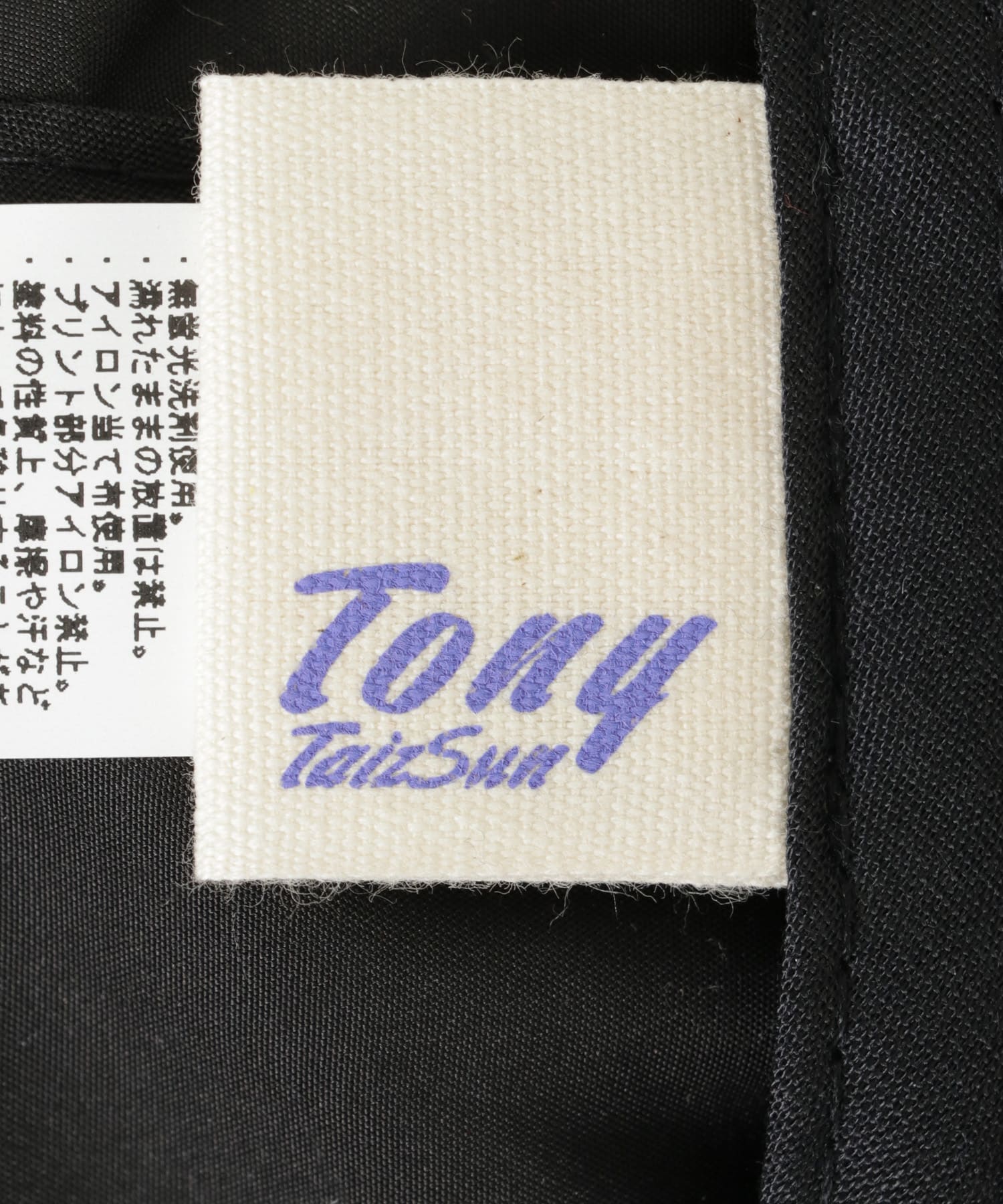 TONY　F&E CAP BLK one