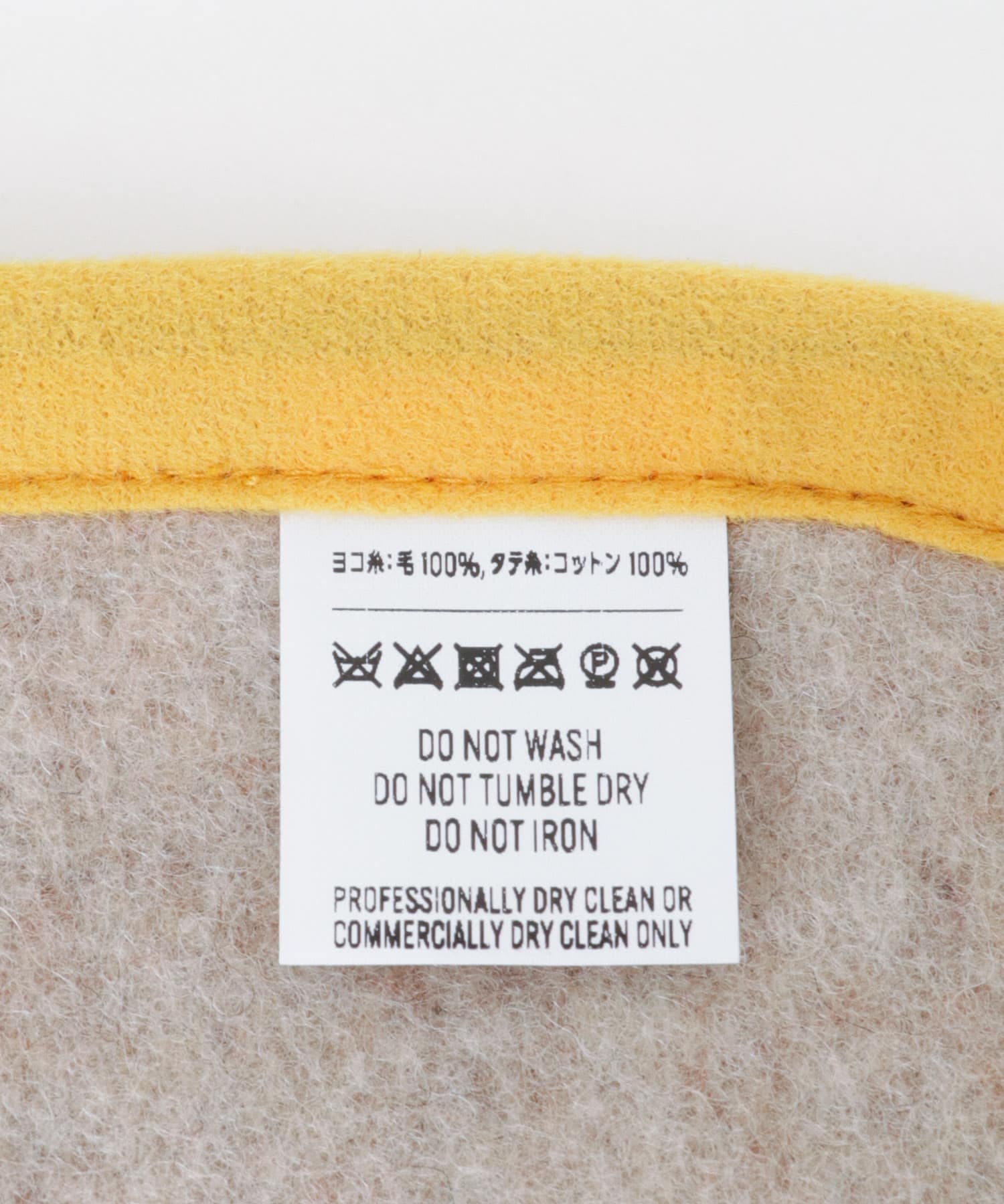 TONITO　100×150 PIPING BLANKET L.MOCHA one