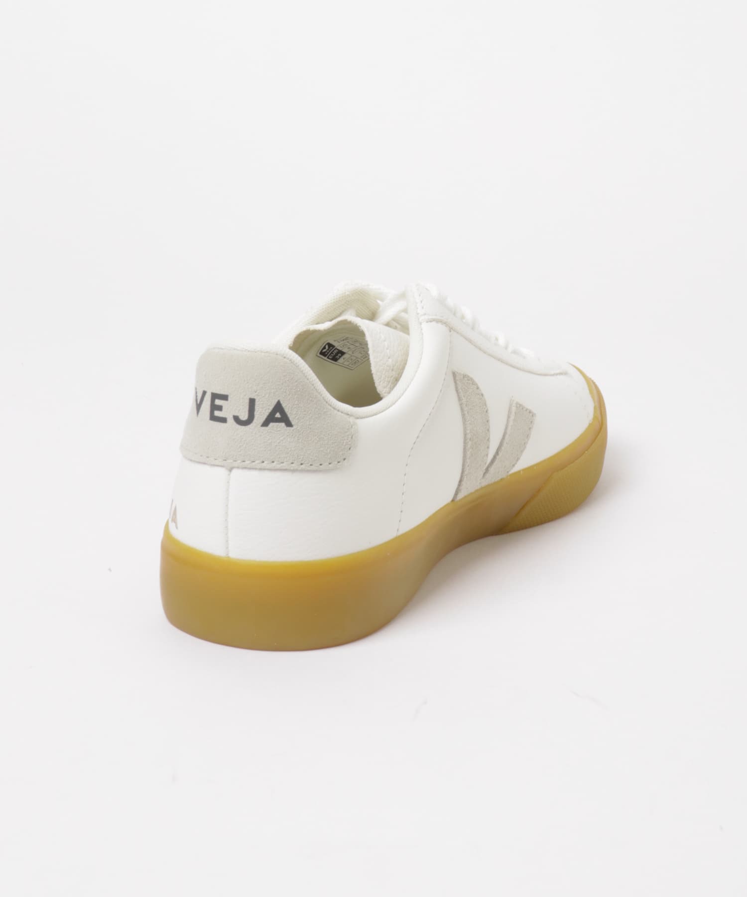 veja　CAMPO NATURAL NATURAL NATURAL 37