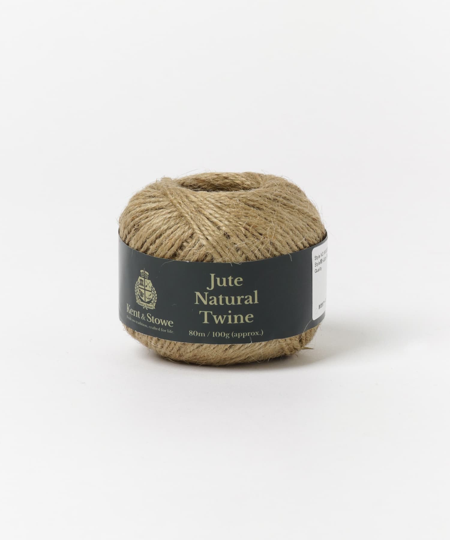 Wexthuset　WX-Jute Twine S one one