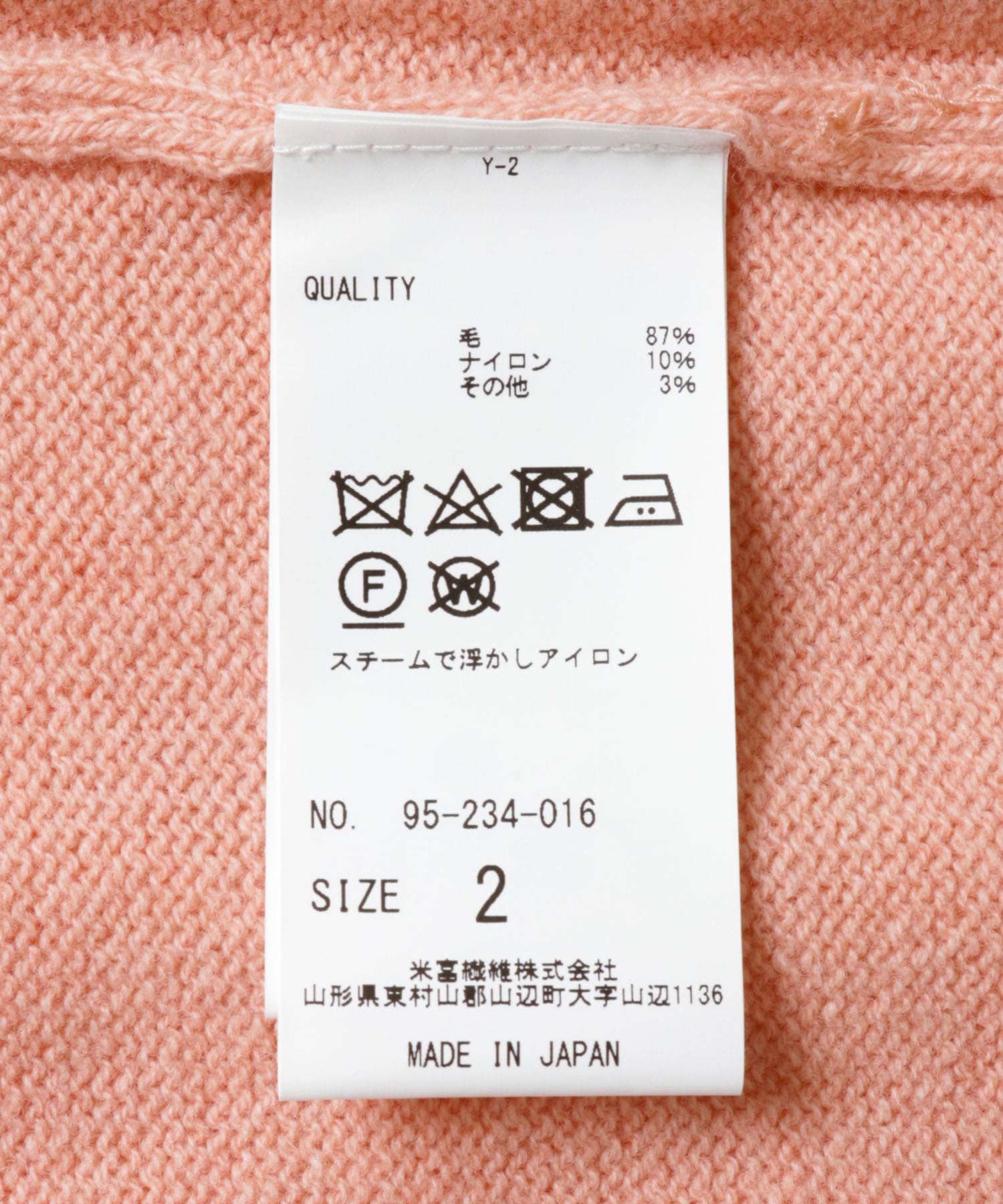 31PINK