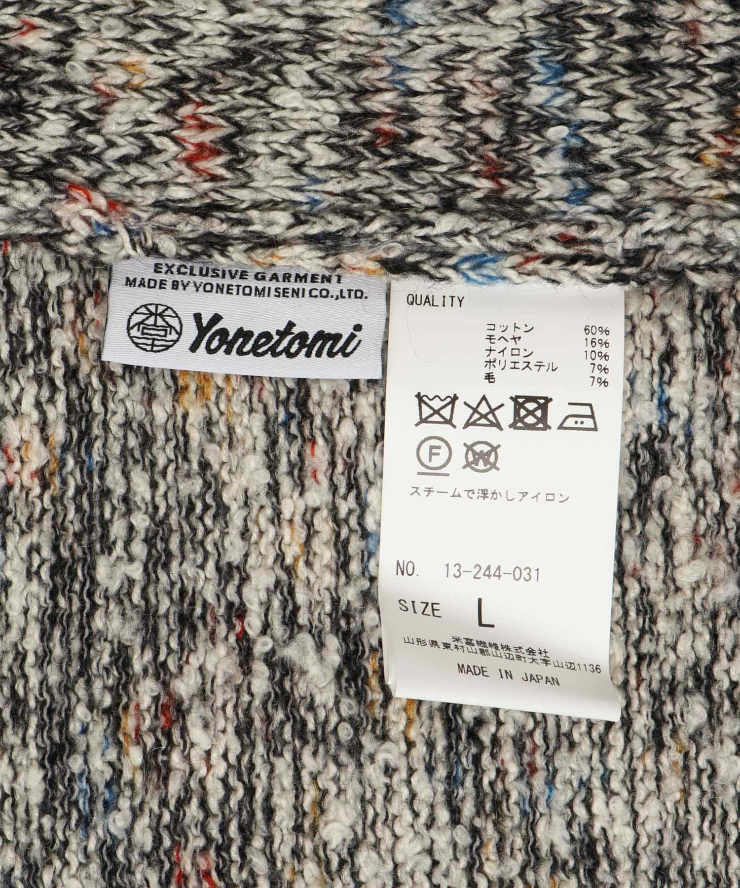 米富繊維　KOUHEN SHAGGY DOG CARDIGAN-3 12GRAY L
