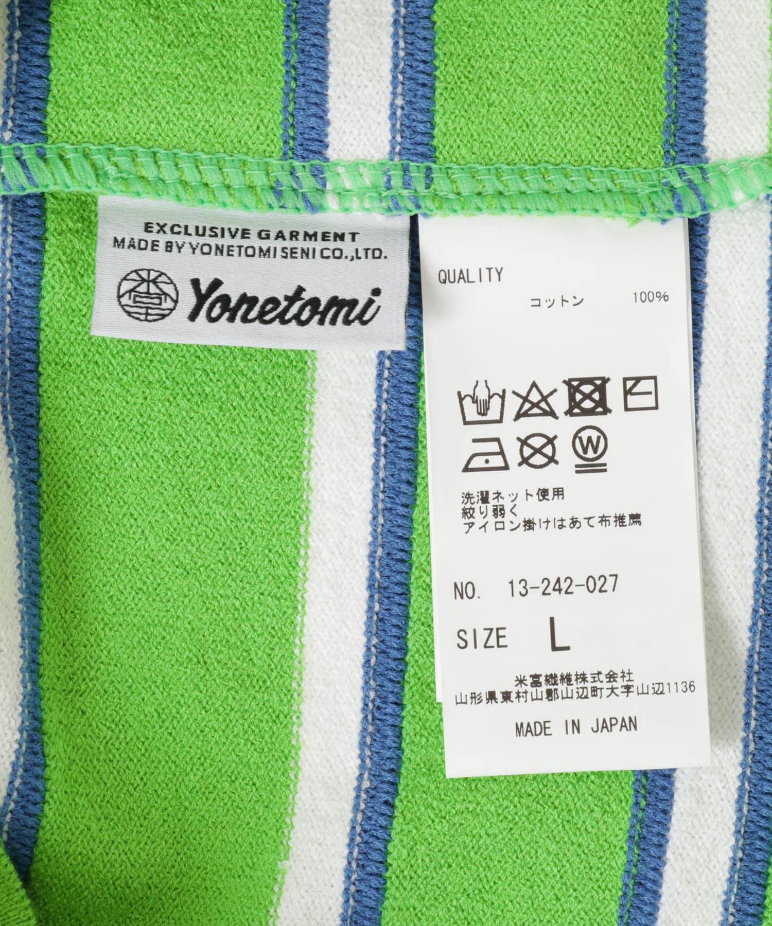 52GREEN