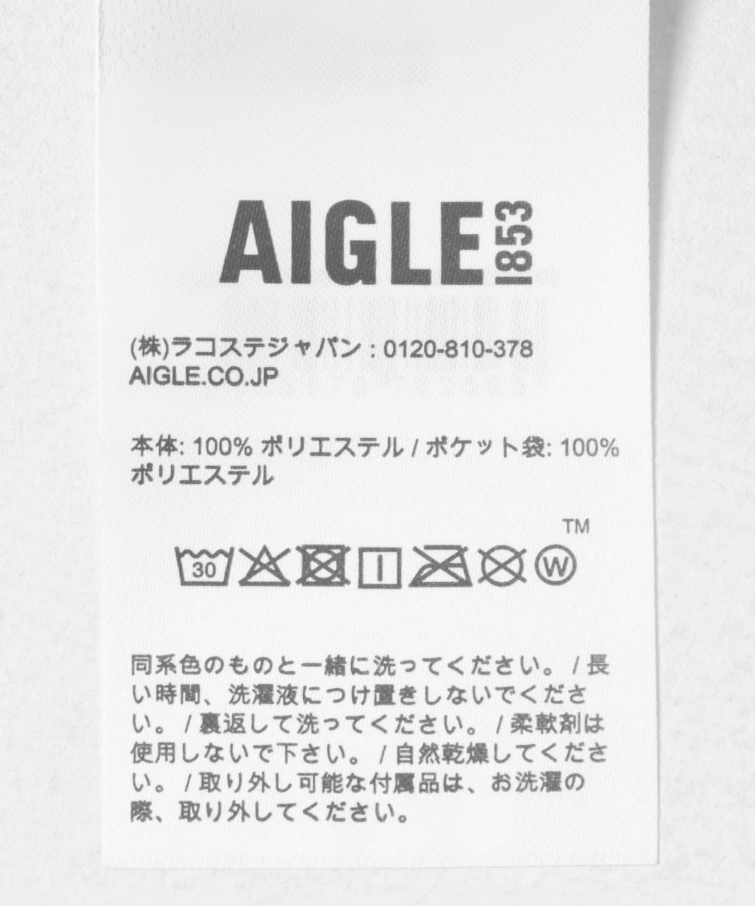 AIGLE　撥水ストラップショートパンツ MARAIS L