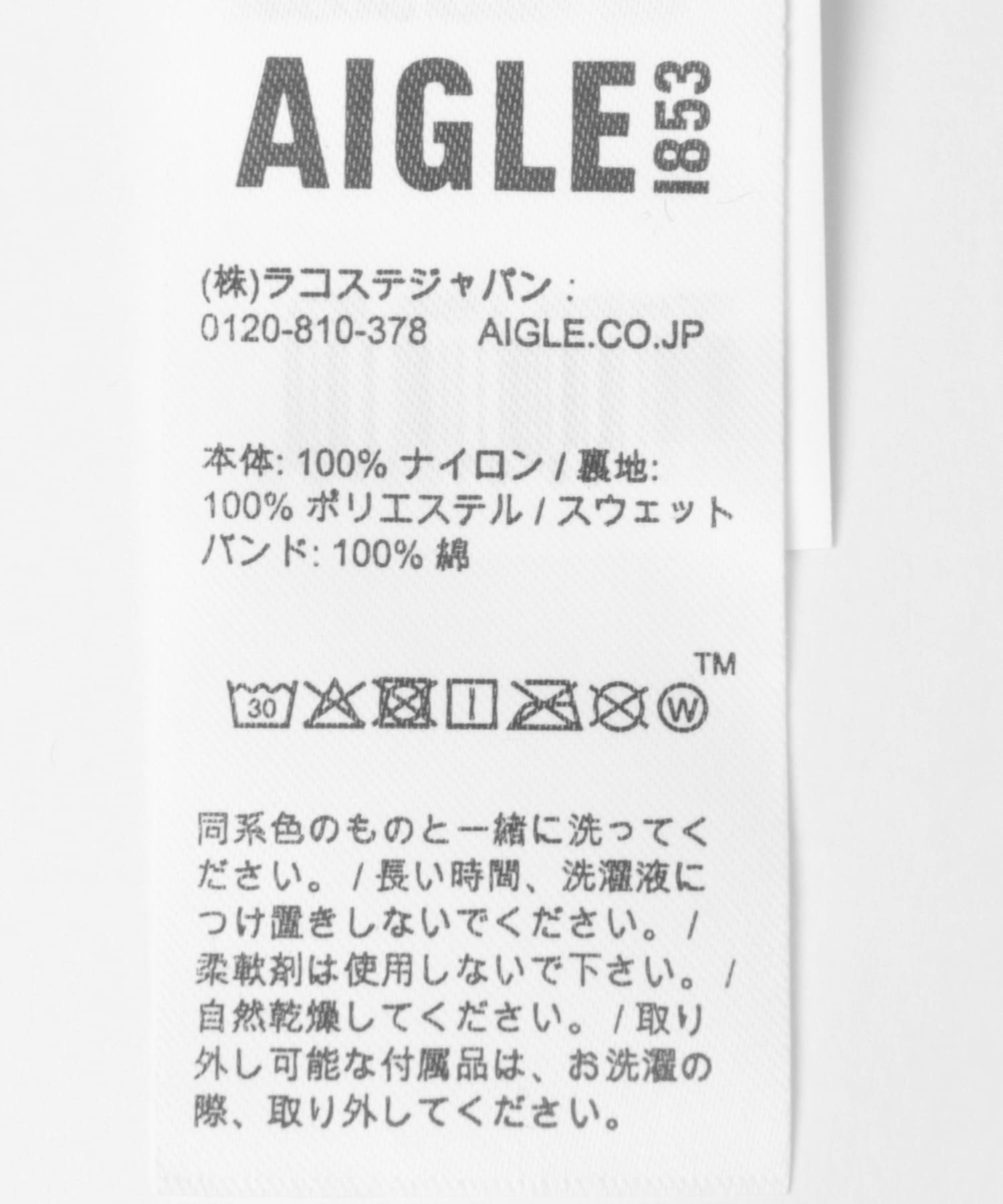 AIGLE　トラッパーハット OSIER M