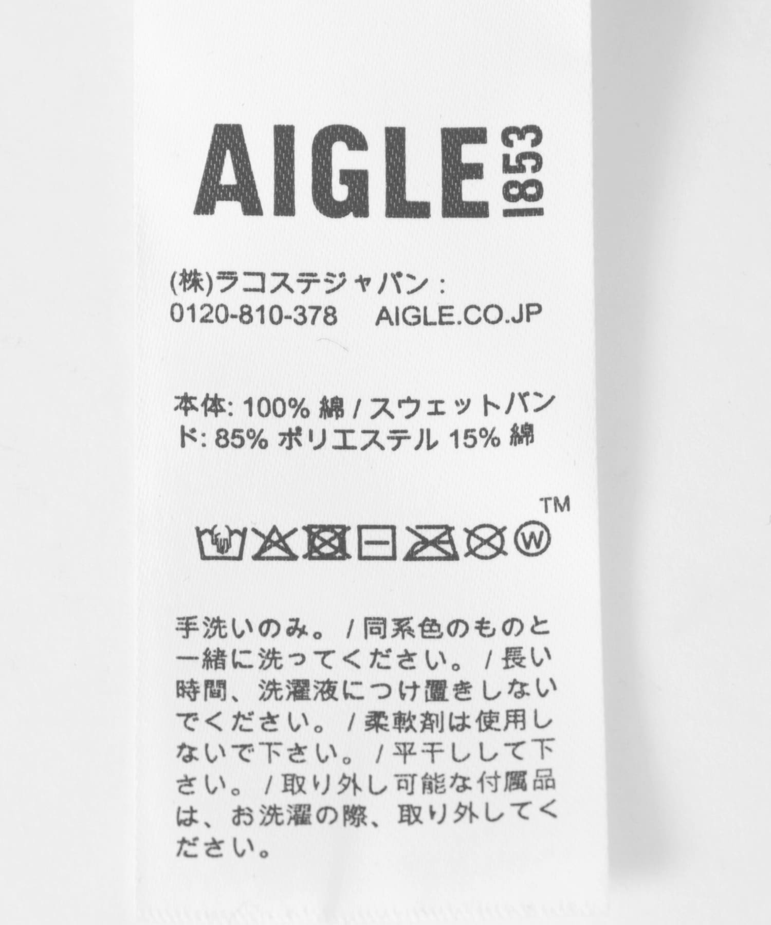 AIGLE　エンブロイダーキャップ EMPIRE one