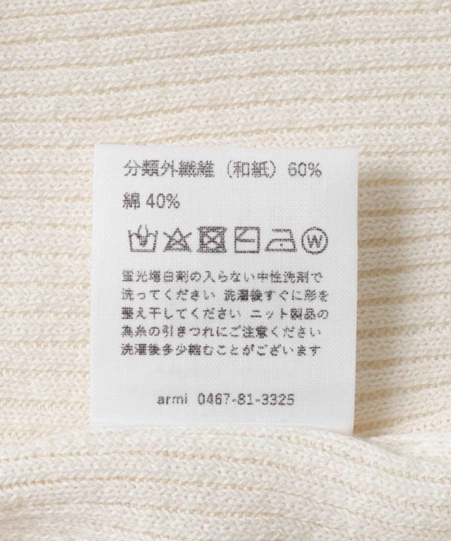 armi　mother WASHI KNIT RIB T-SHIRTS WHITE 1