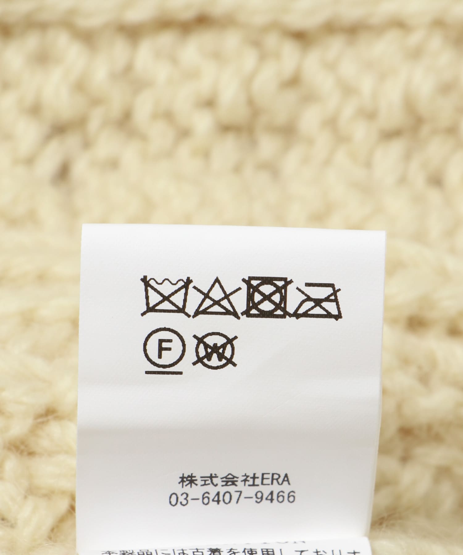 off3