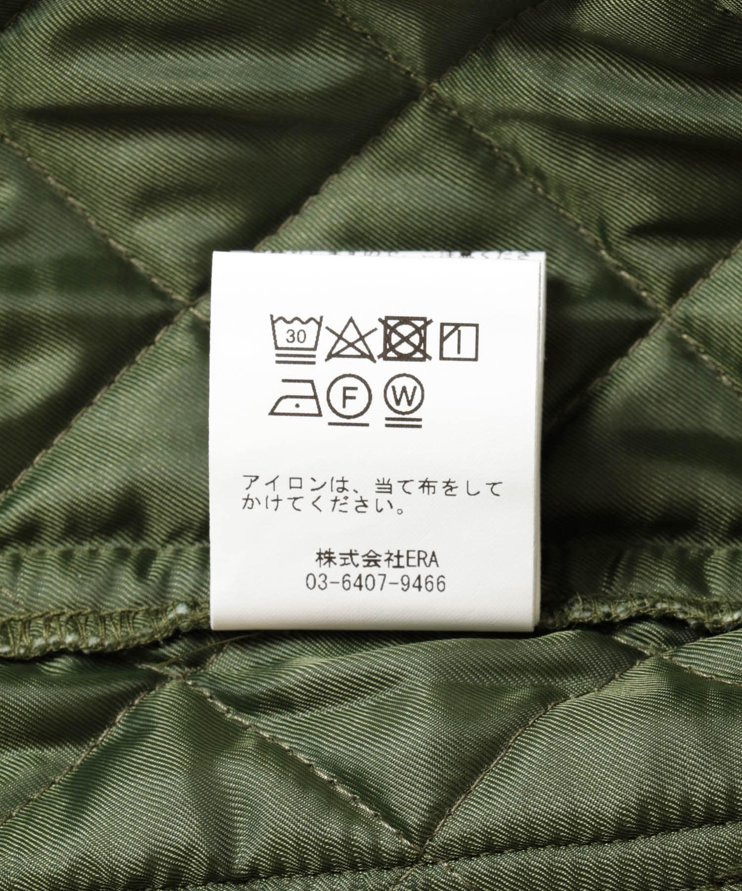77circa　original quilting wide jacket olive one