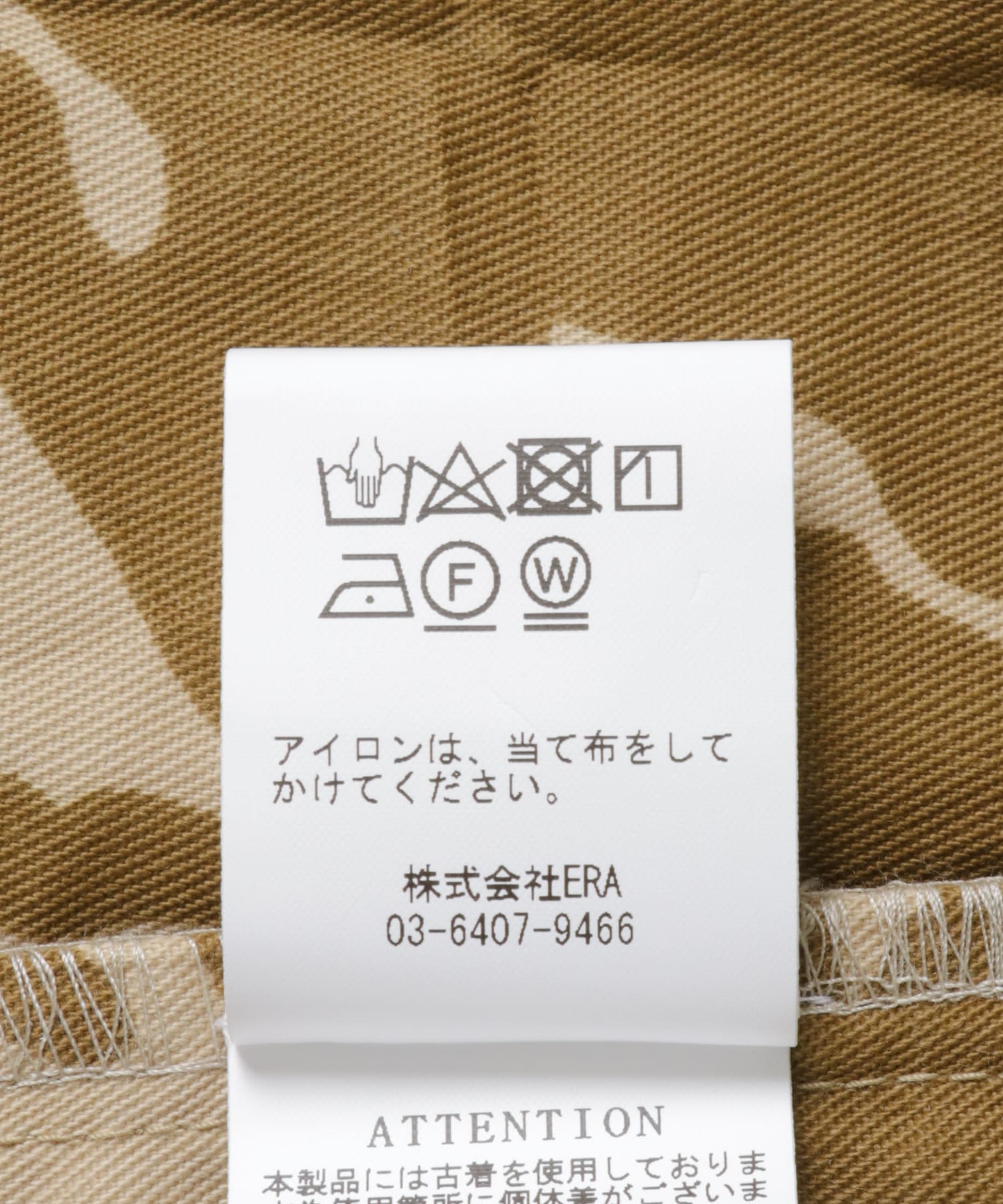 77circa　circa make camo mini skirt camo3 one